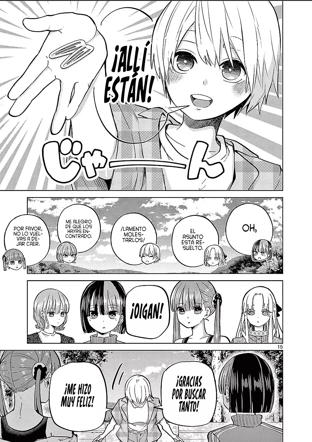Koibami Shoujo capítulo 14 página 19