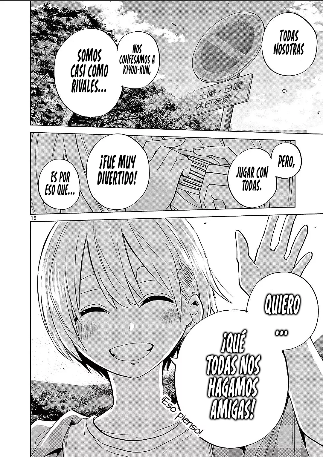 Koibami Shoujo capítulo 14 página 20