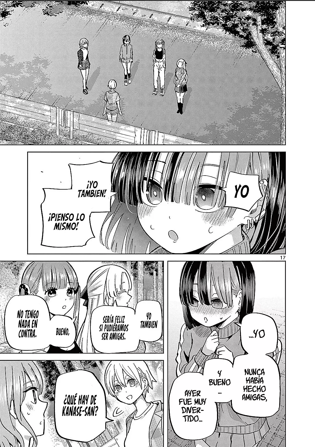 Koibami Shoujo capítulo 14 página 21