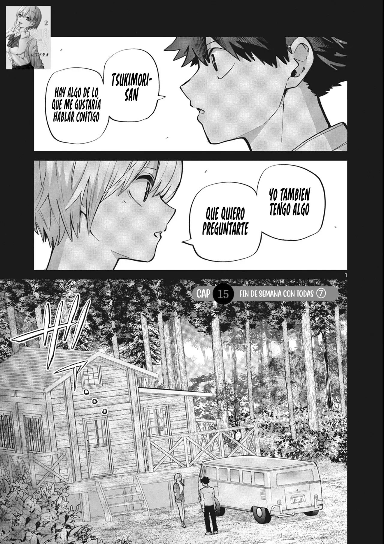 Koibami Shoujo capítulo 15 página 6