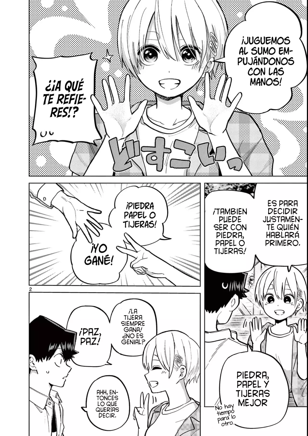Koibami Shoujo capítulo 15 página 7