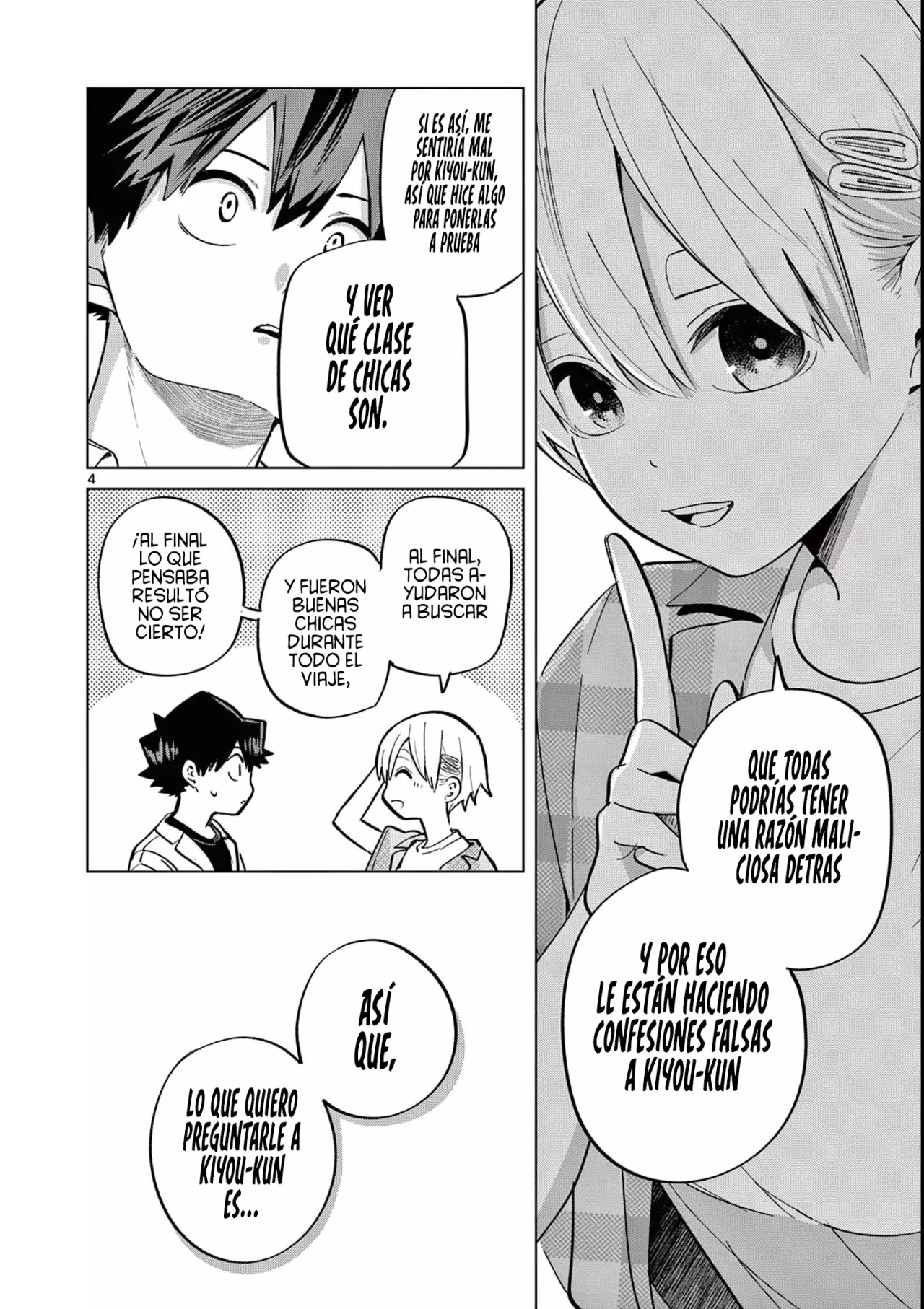 Koibami Shoujo capítulo 15 página 9