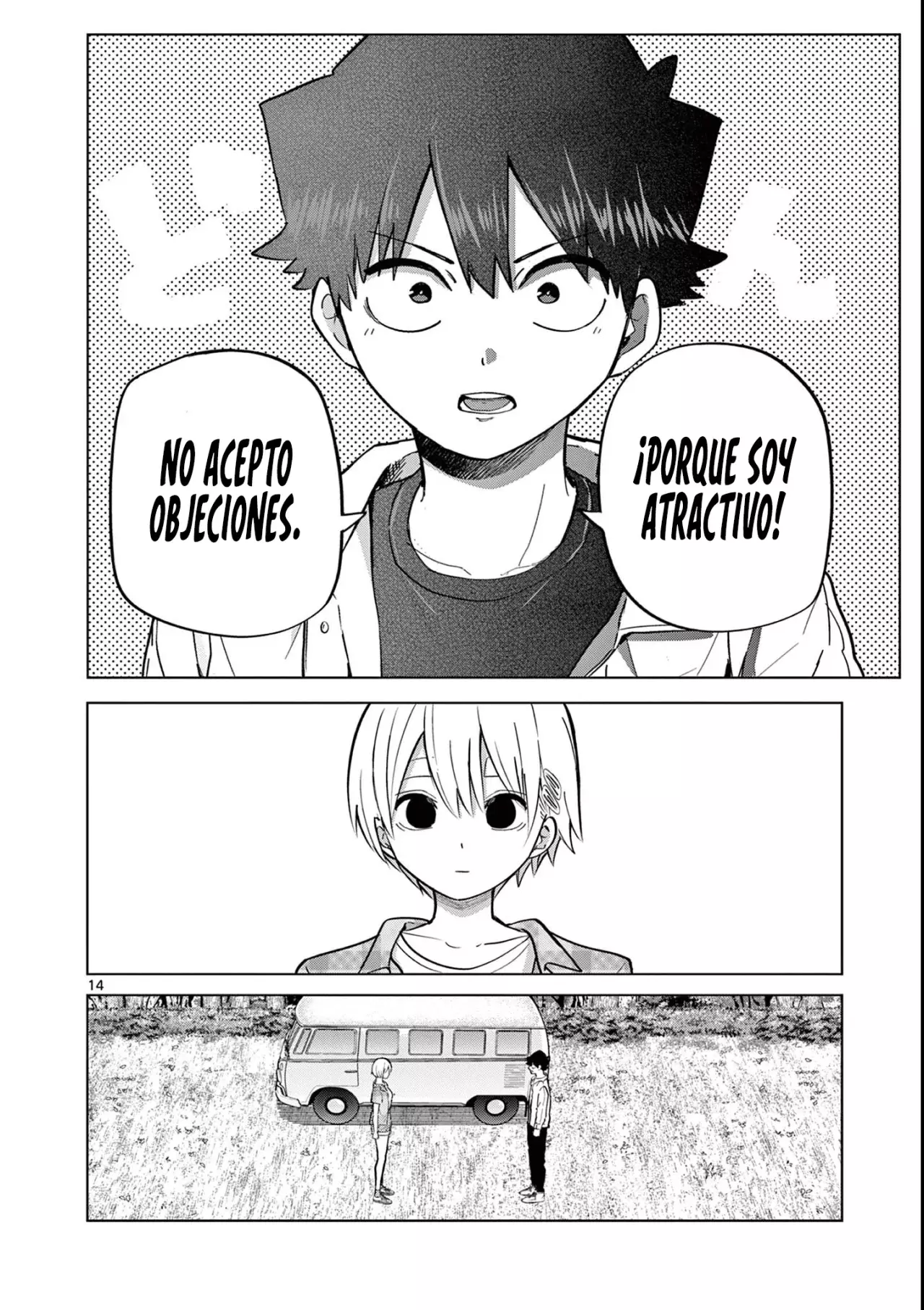 Koibami Shoujo capítulo 15 página 19