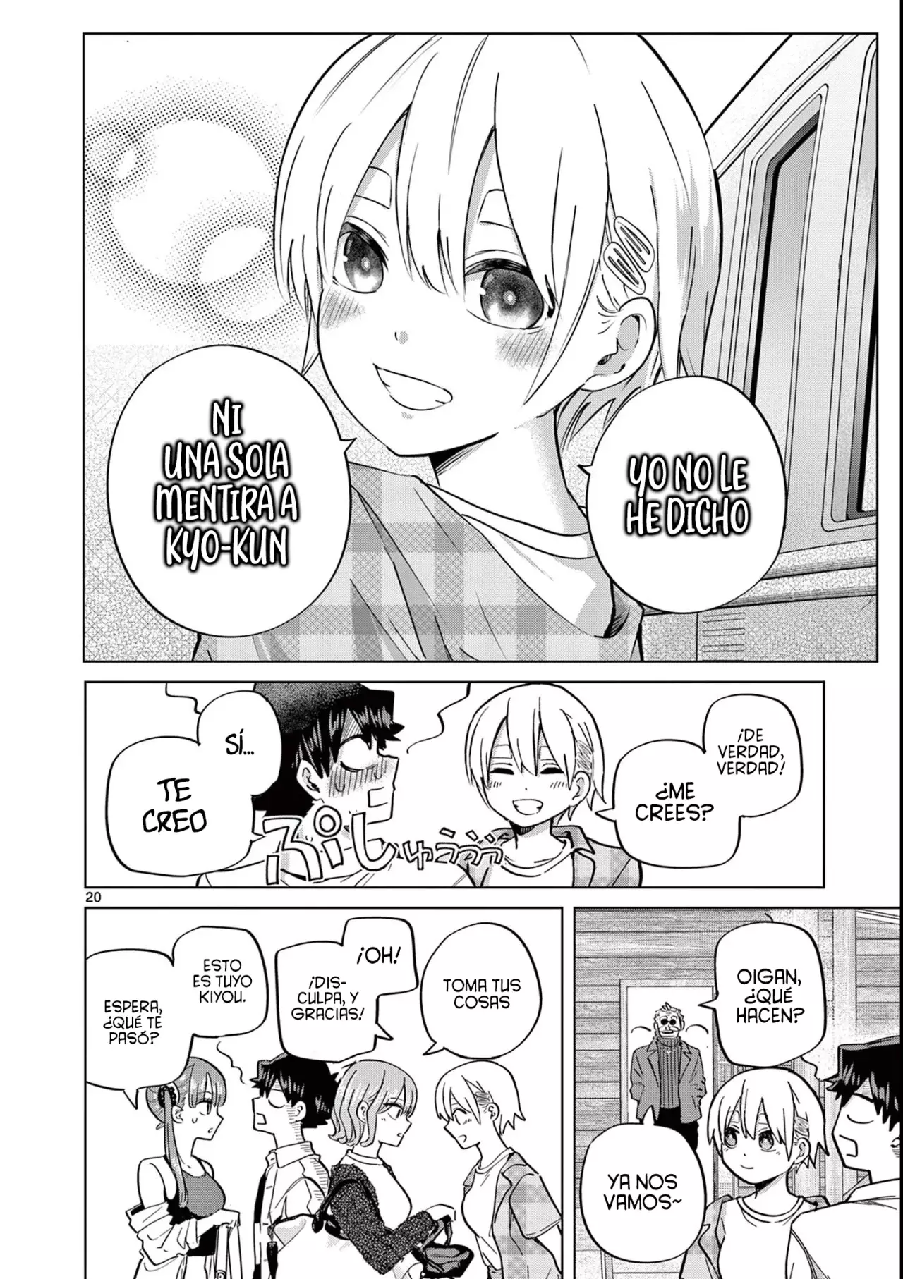 Koibami Shoujo capítulo 15 página 25