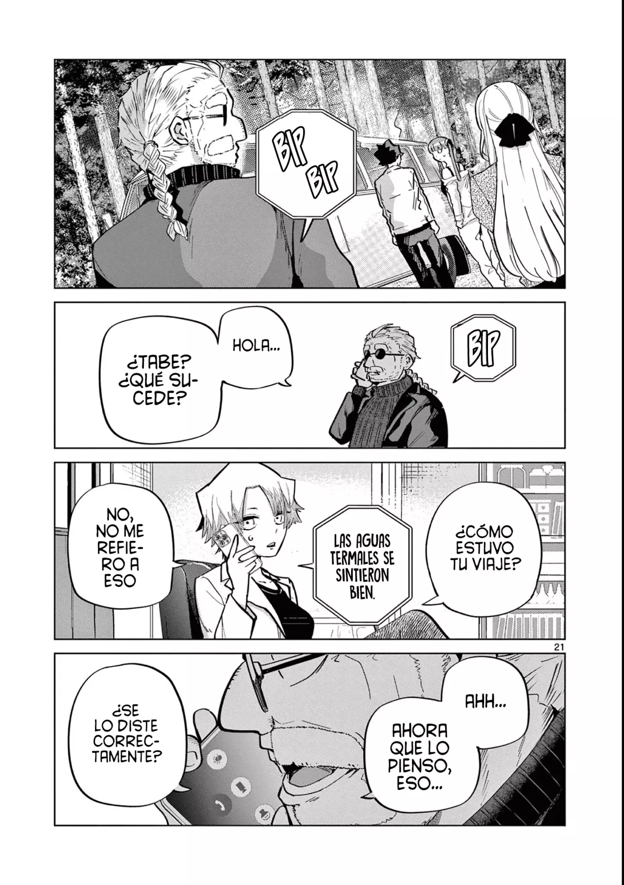 Koibami Shoujo capítulo 15 página 26