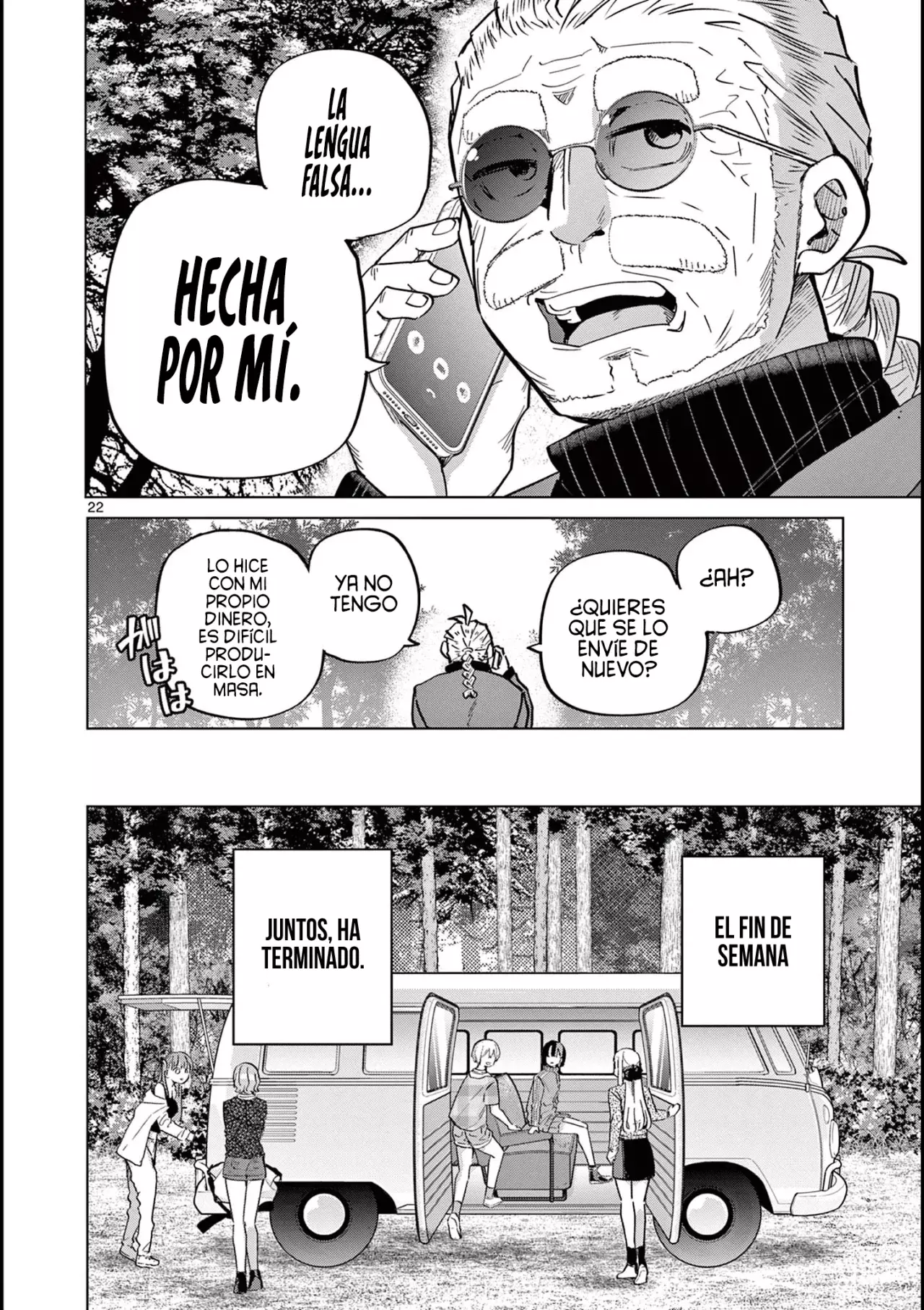 Koibami Shoujo capítulo 15 página 27