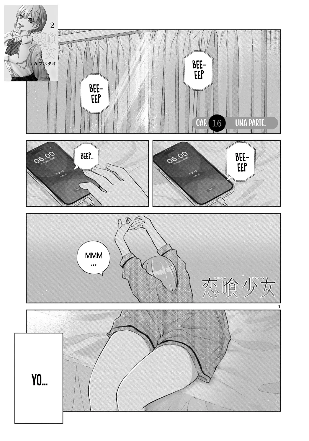 Koibami Shoujo capítulo 16 página 6