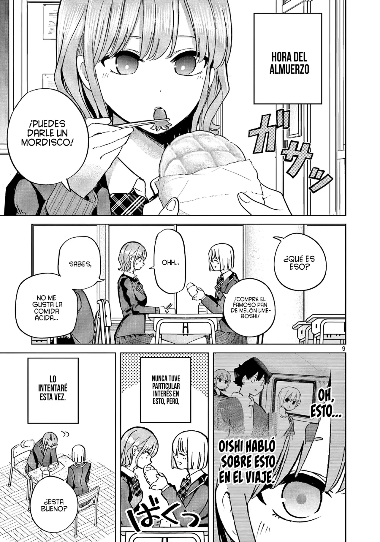 Koibami Shoujo capítulo 16 página 14