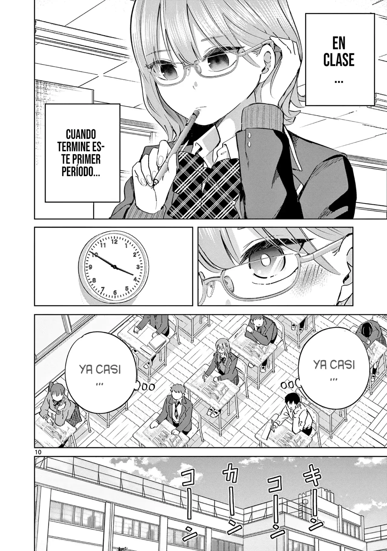 Koibami Shoujo capítulo 16 página 15