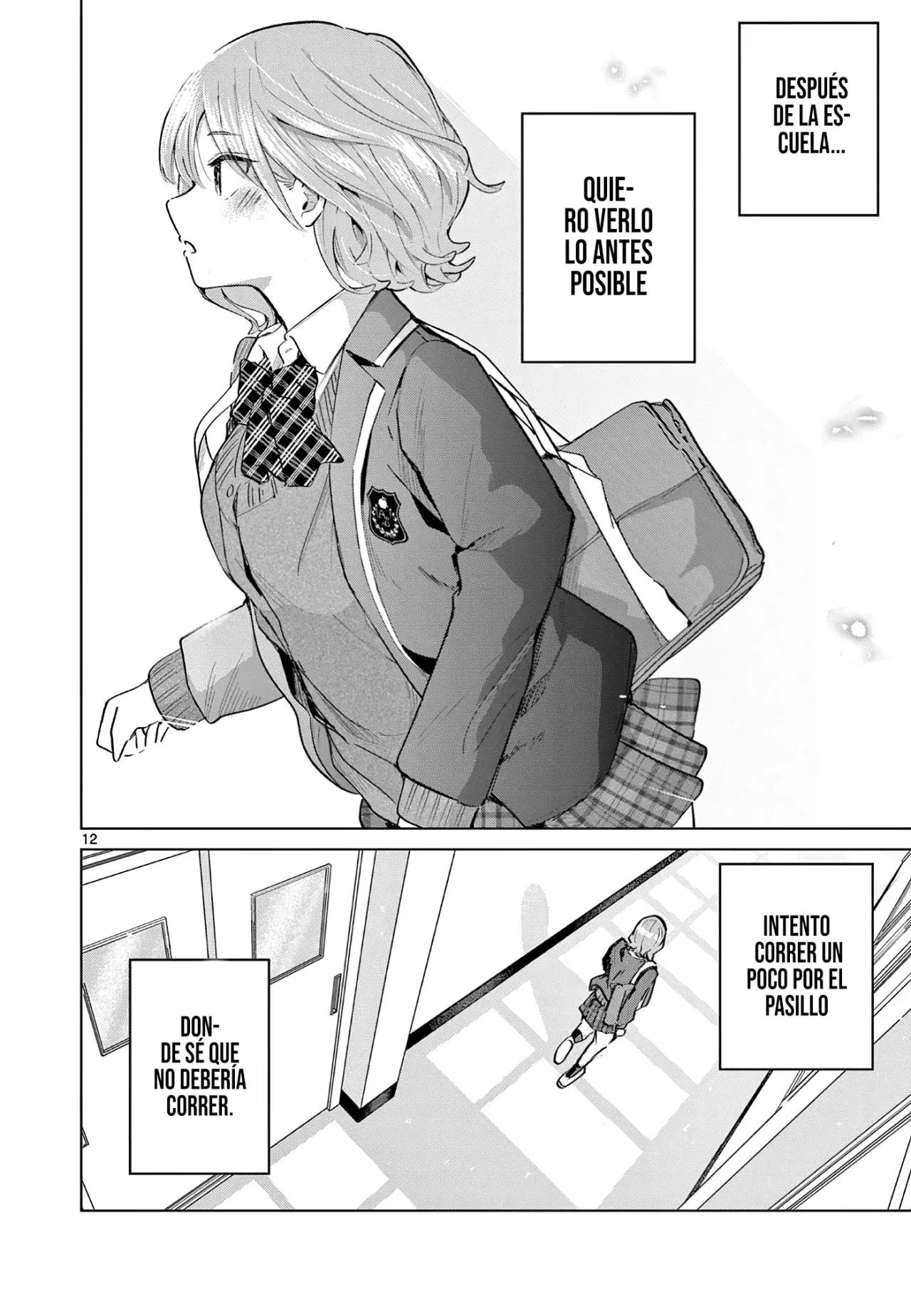 Koibami Shoujo capítulo 16 página 17