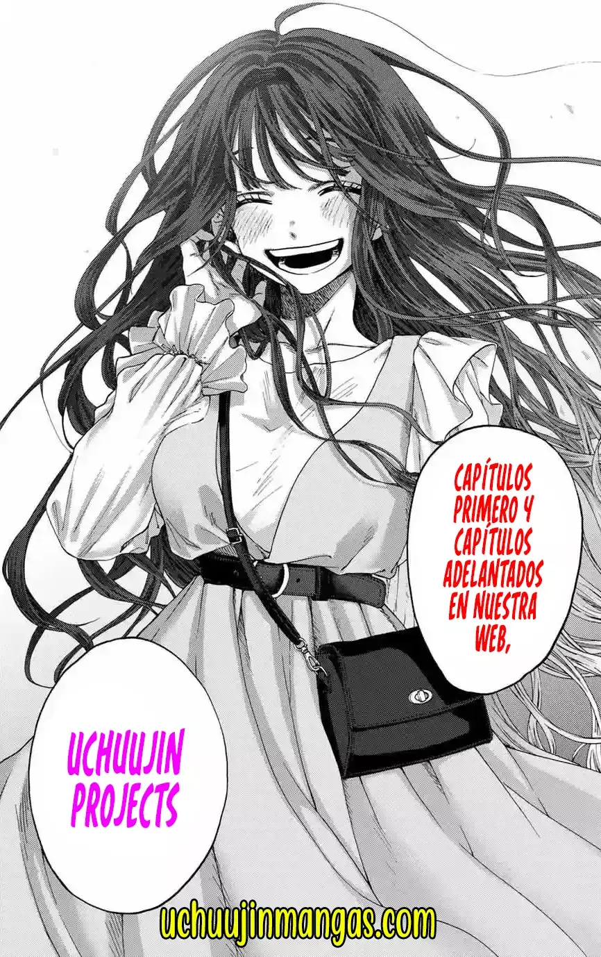 Koibami Shoujo capítulo 17.5 página 11