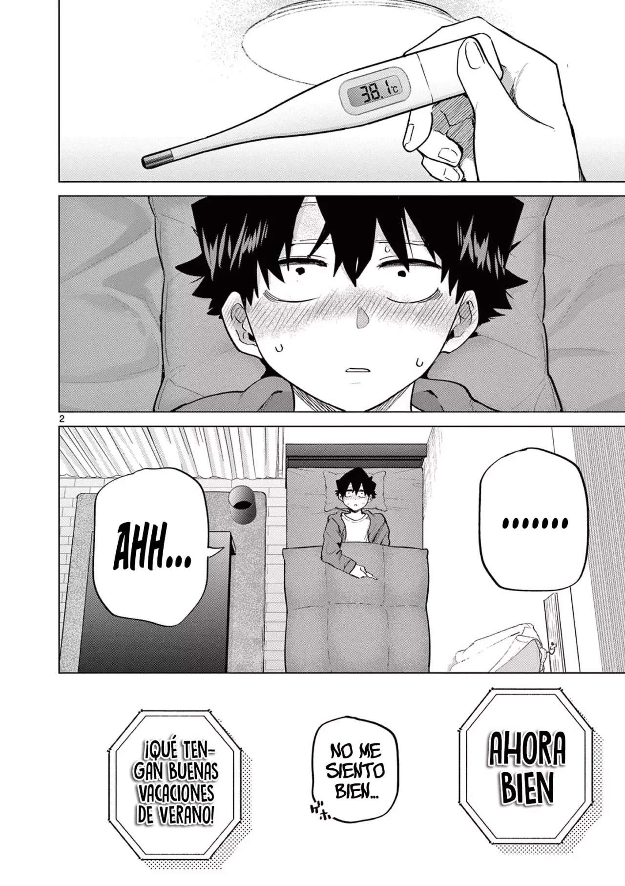 Koibami Shoujo capítulo 17 página 7