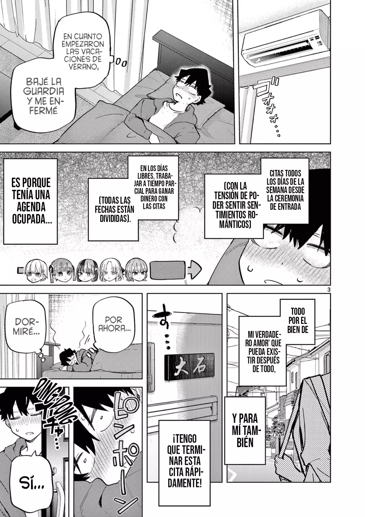 Koibami Shoujo capítulo 17 página 8