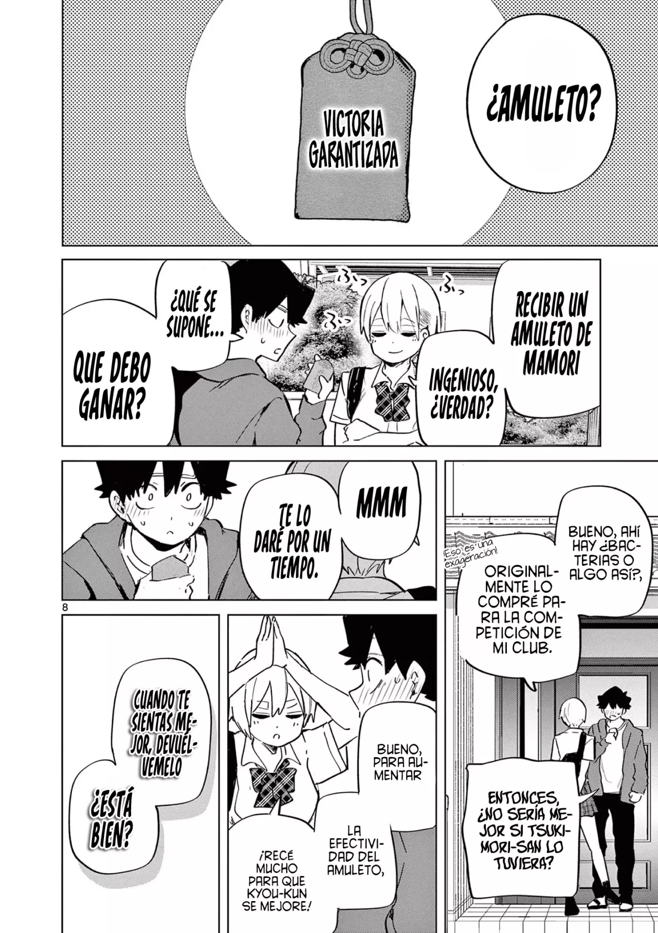 Koibami Shoujo capítulo 17 página 13