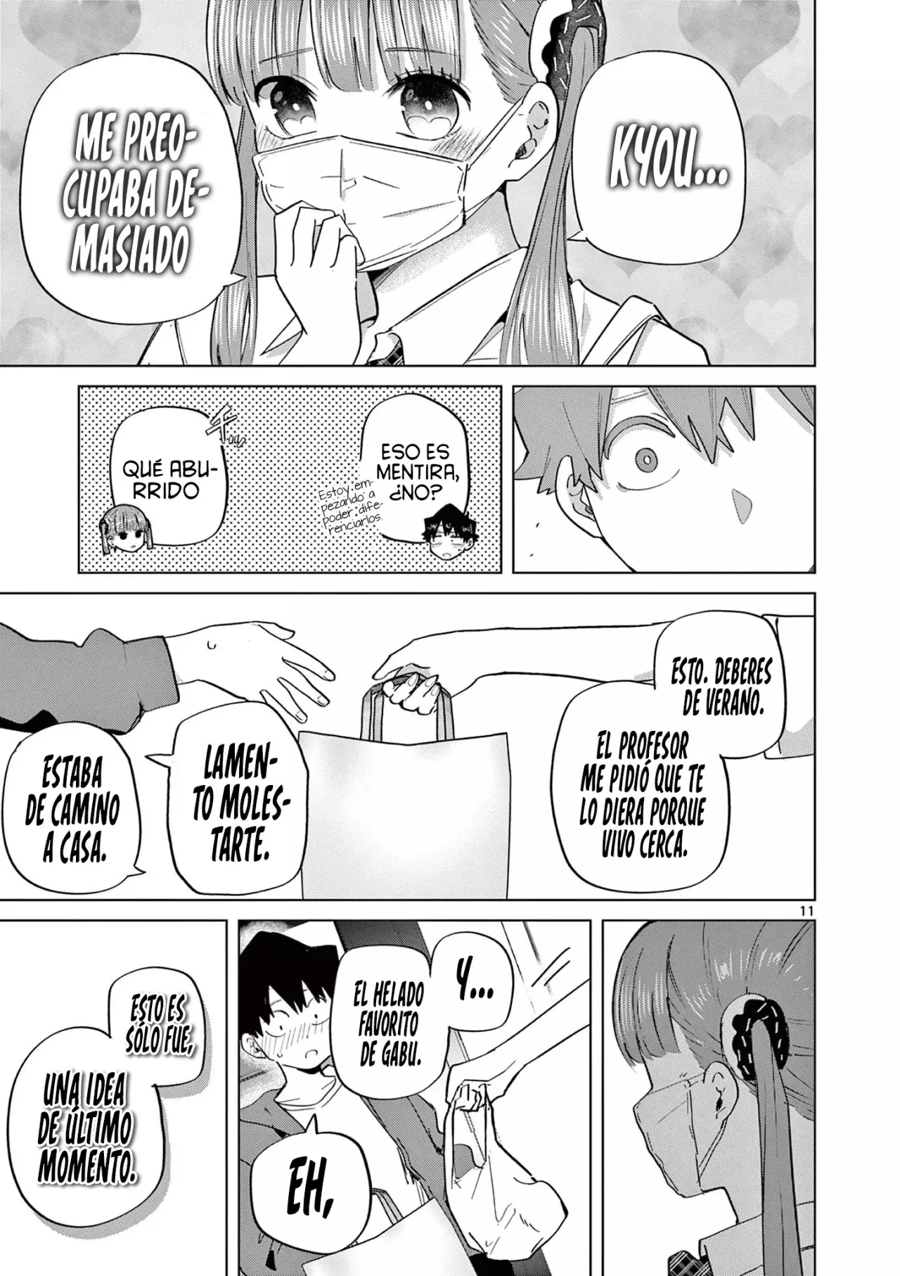 Koibami Shoujo capítulo 17 página 16