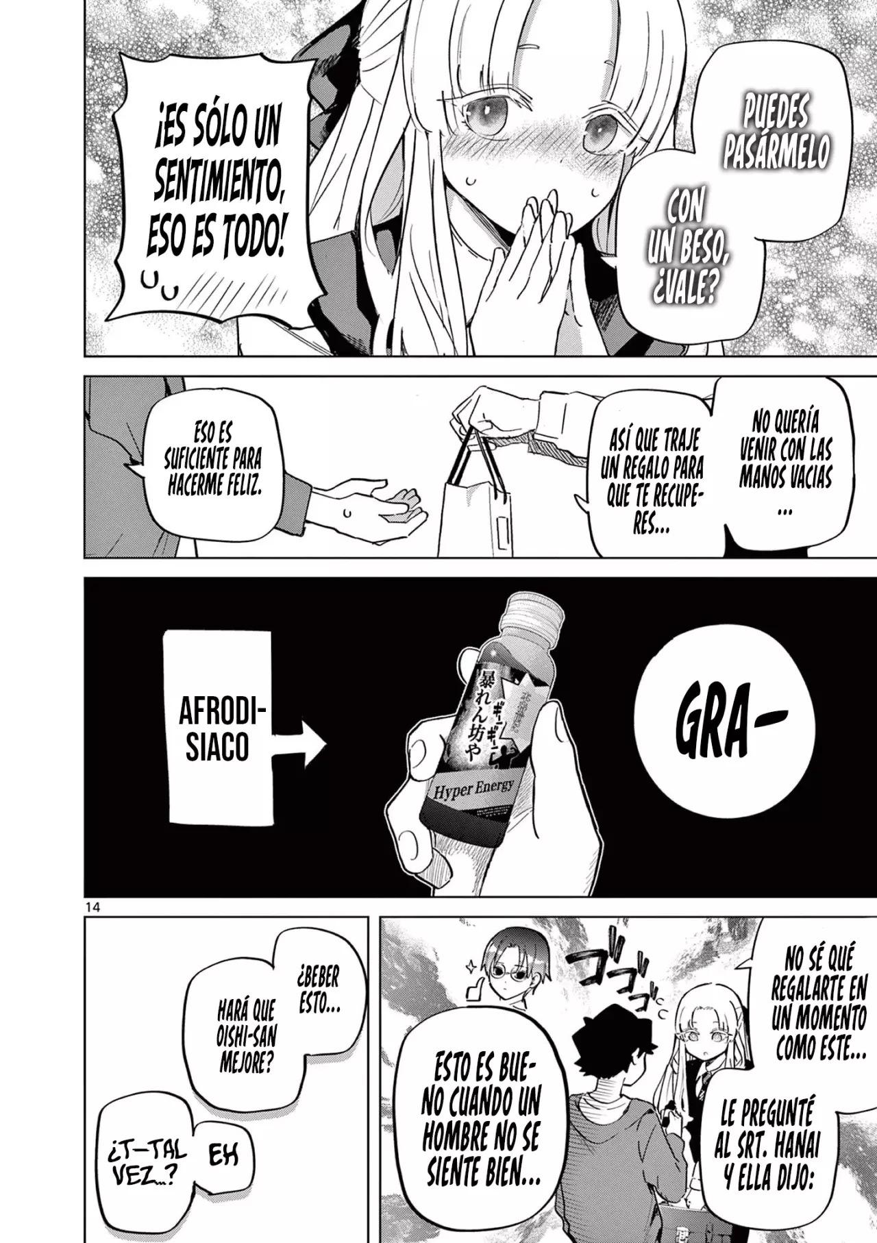 Koibami Shoujo capítulo 17 página 19