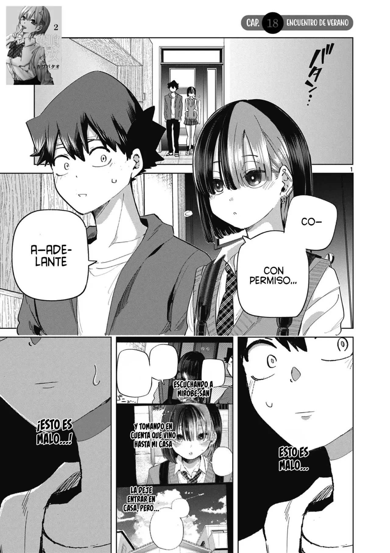 Koibami Shoujo capítulo 18 página 6