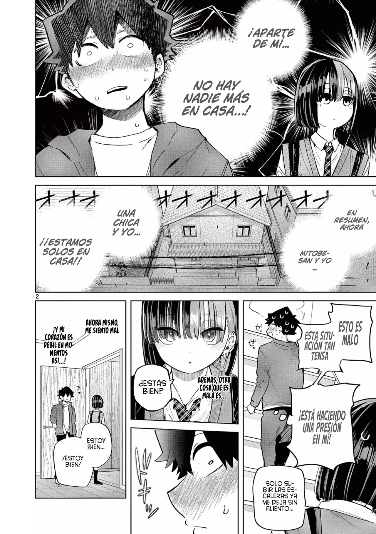 Koibami Shoujo capítulo 18 página 7