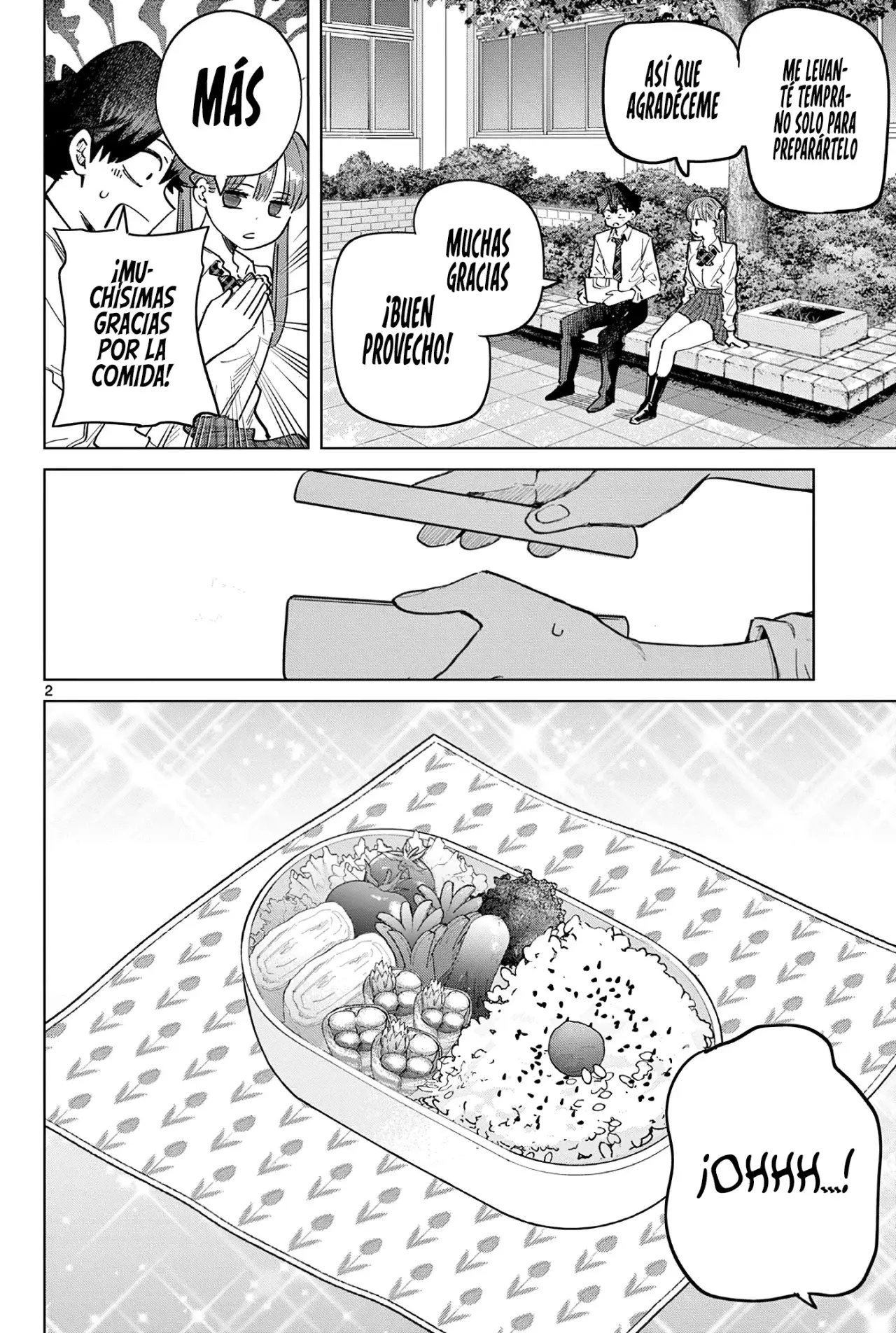 Koibami Shoujo capítulo 19.5 página 7