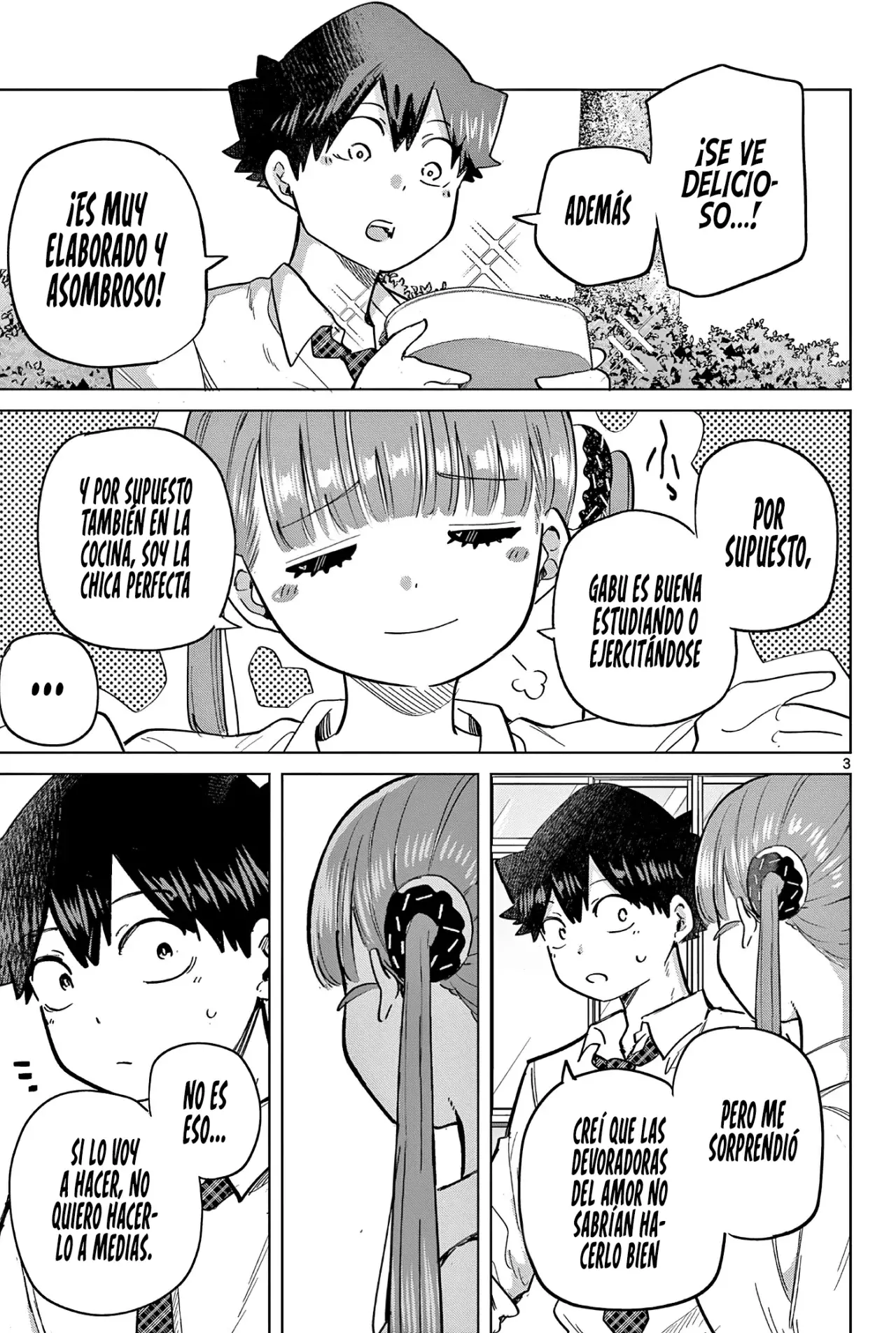 Koibami Shoujo capítulo 19.5 página 8