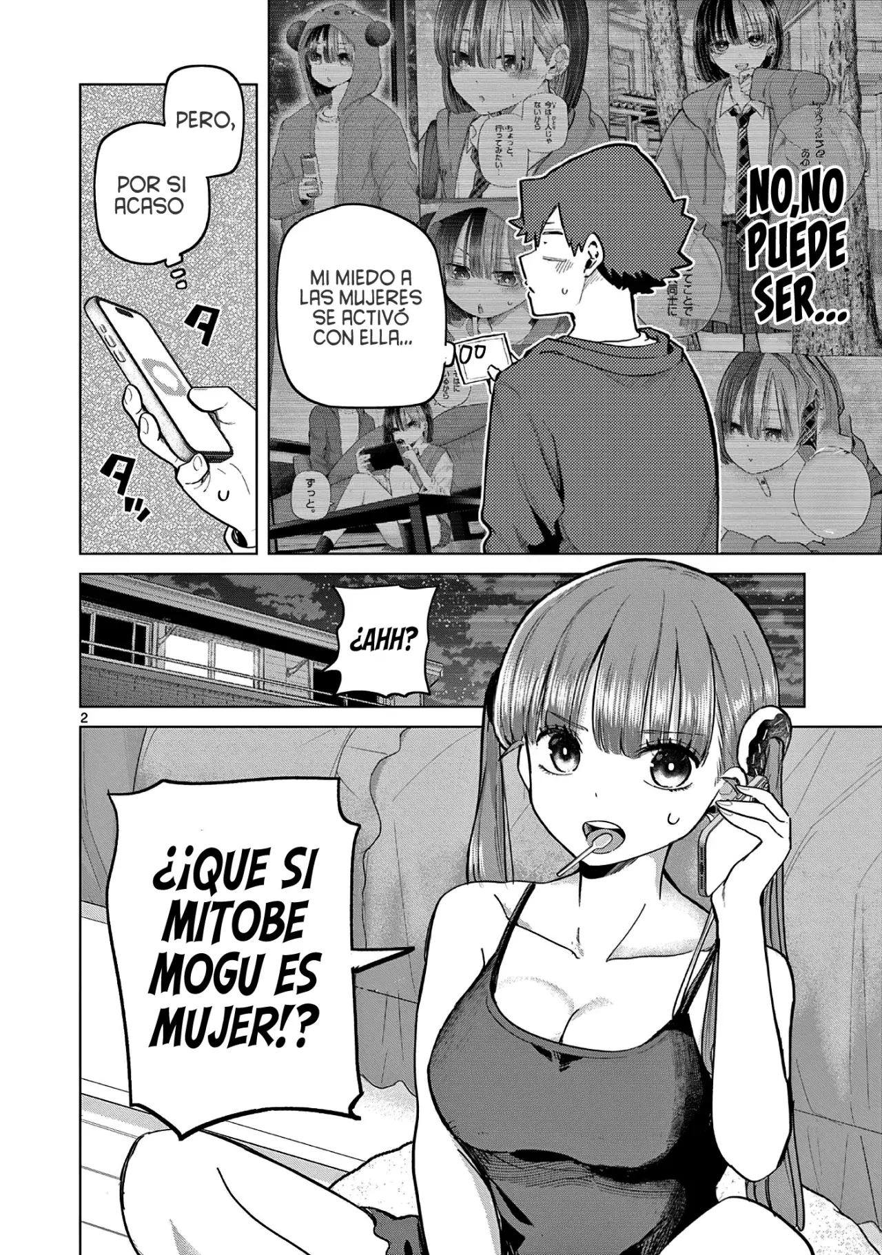Koibami Shoujo capítulo 19 página 7