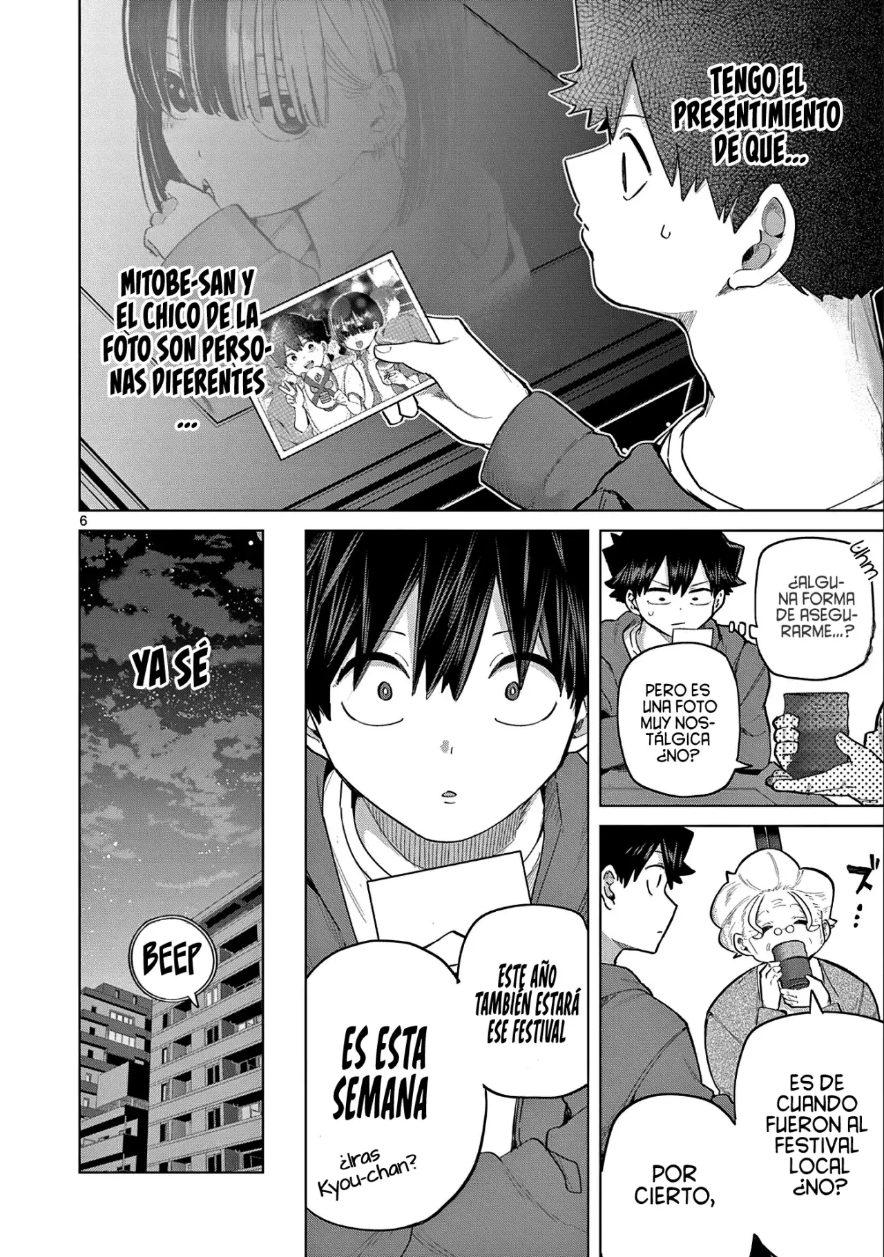 Koibami Shoujo capítulo 19 página 11