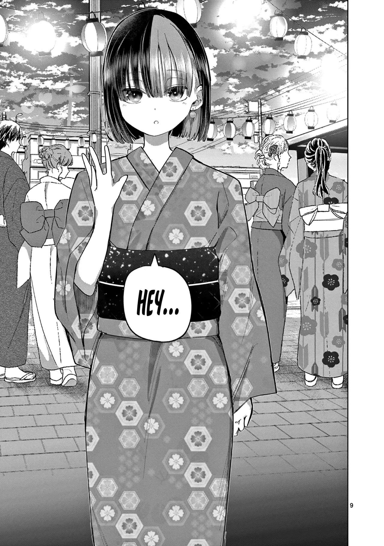 Koibami Shoujo capítulo 19 página 14