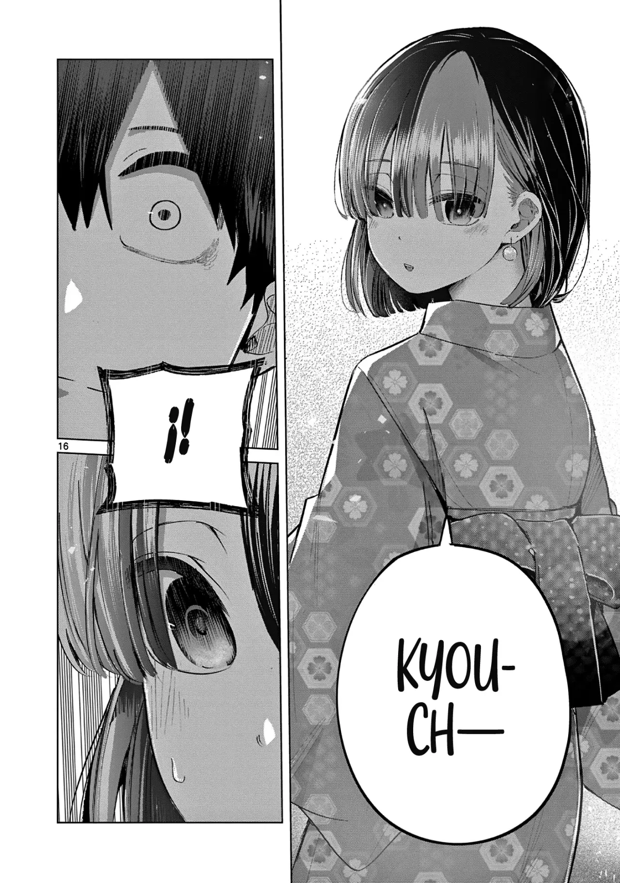 Koibami Shoujo capítulo 19 página 21