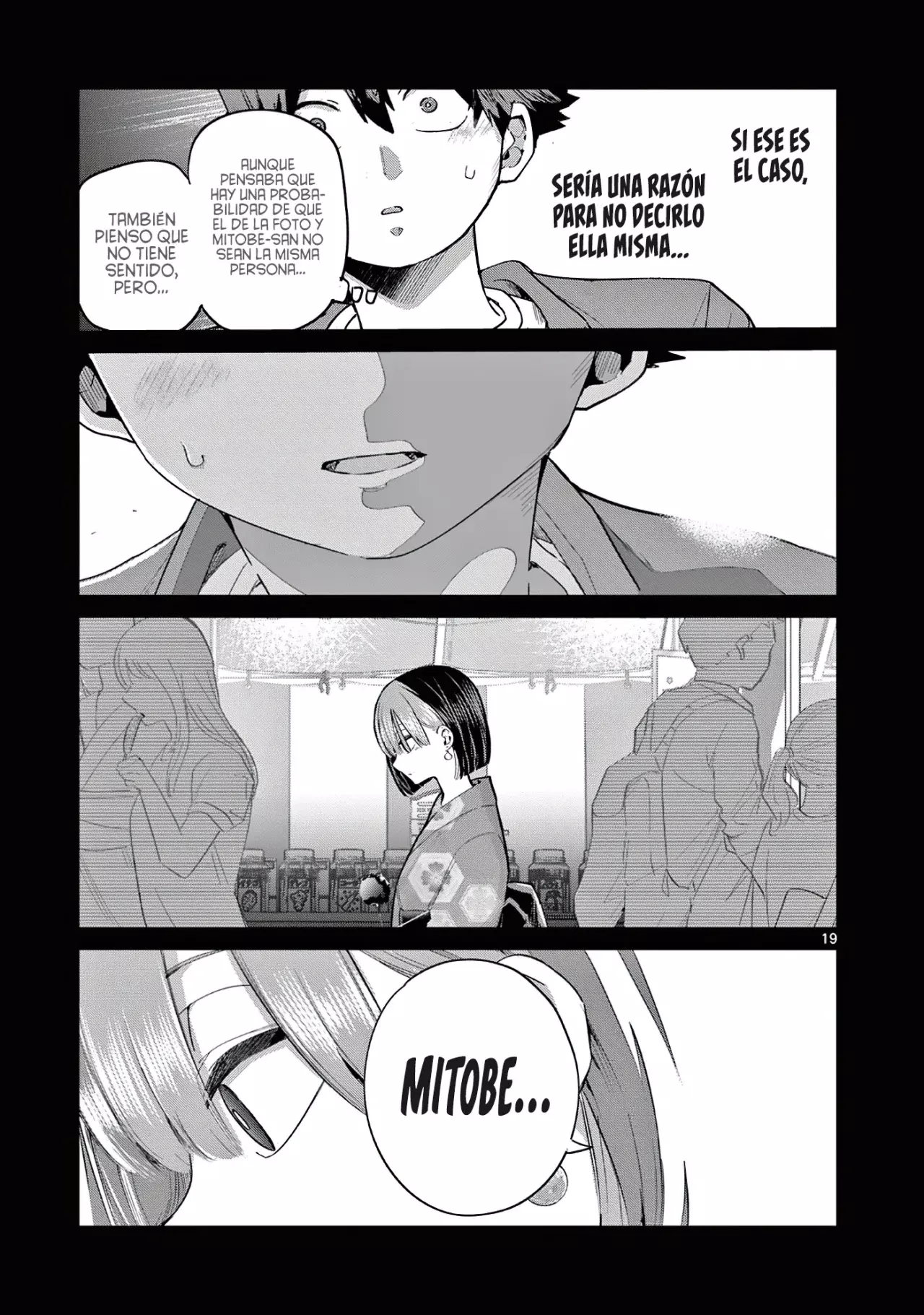Koibami Shoujo capítulo 19 página 24