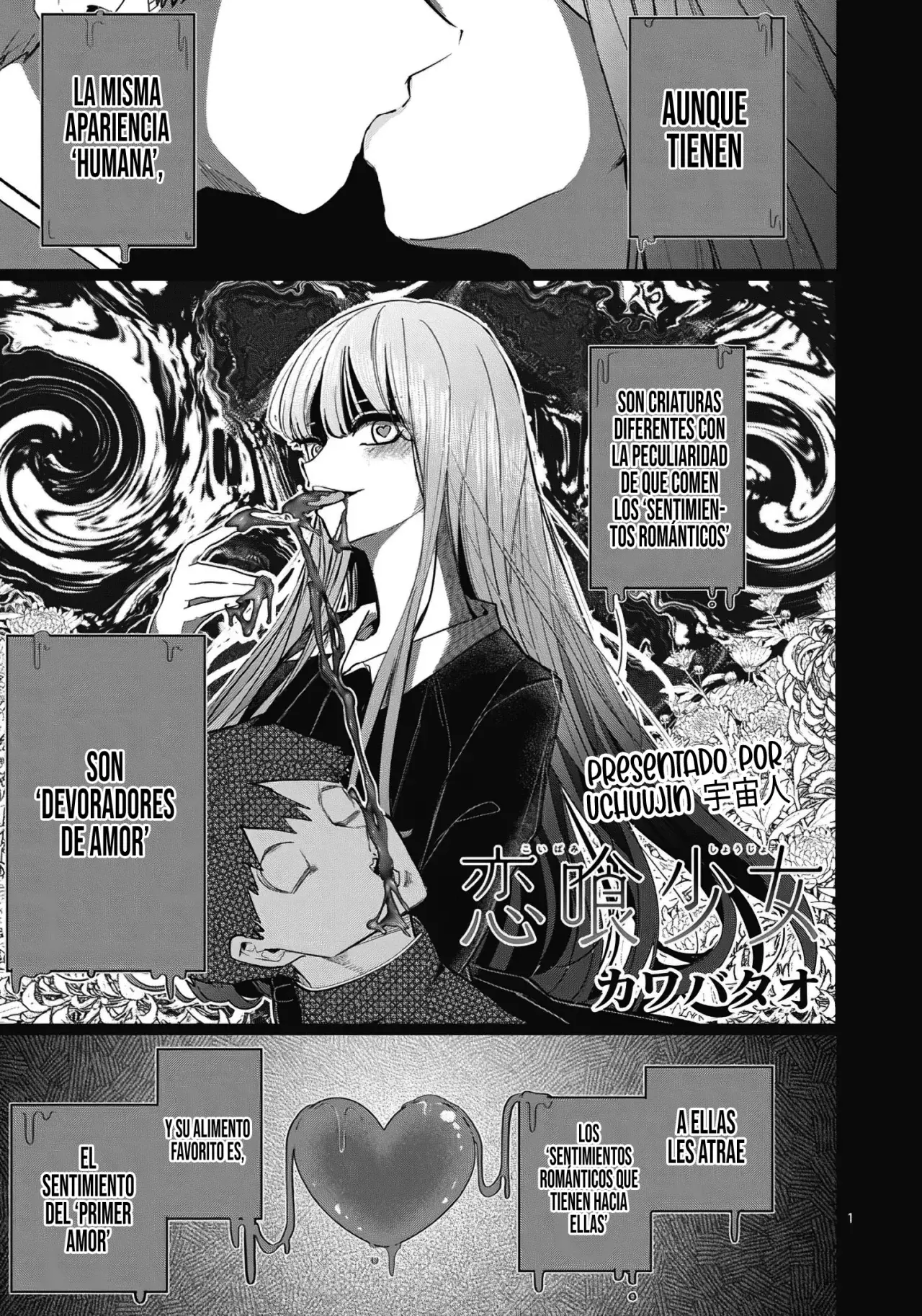 Koibami Shoujo capítulo 2 página 4