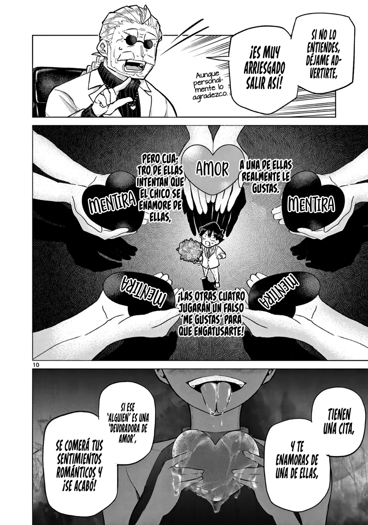 Koibami Shoujo capítulo 2 página 12