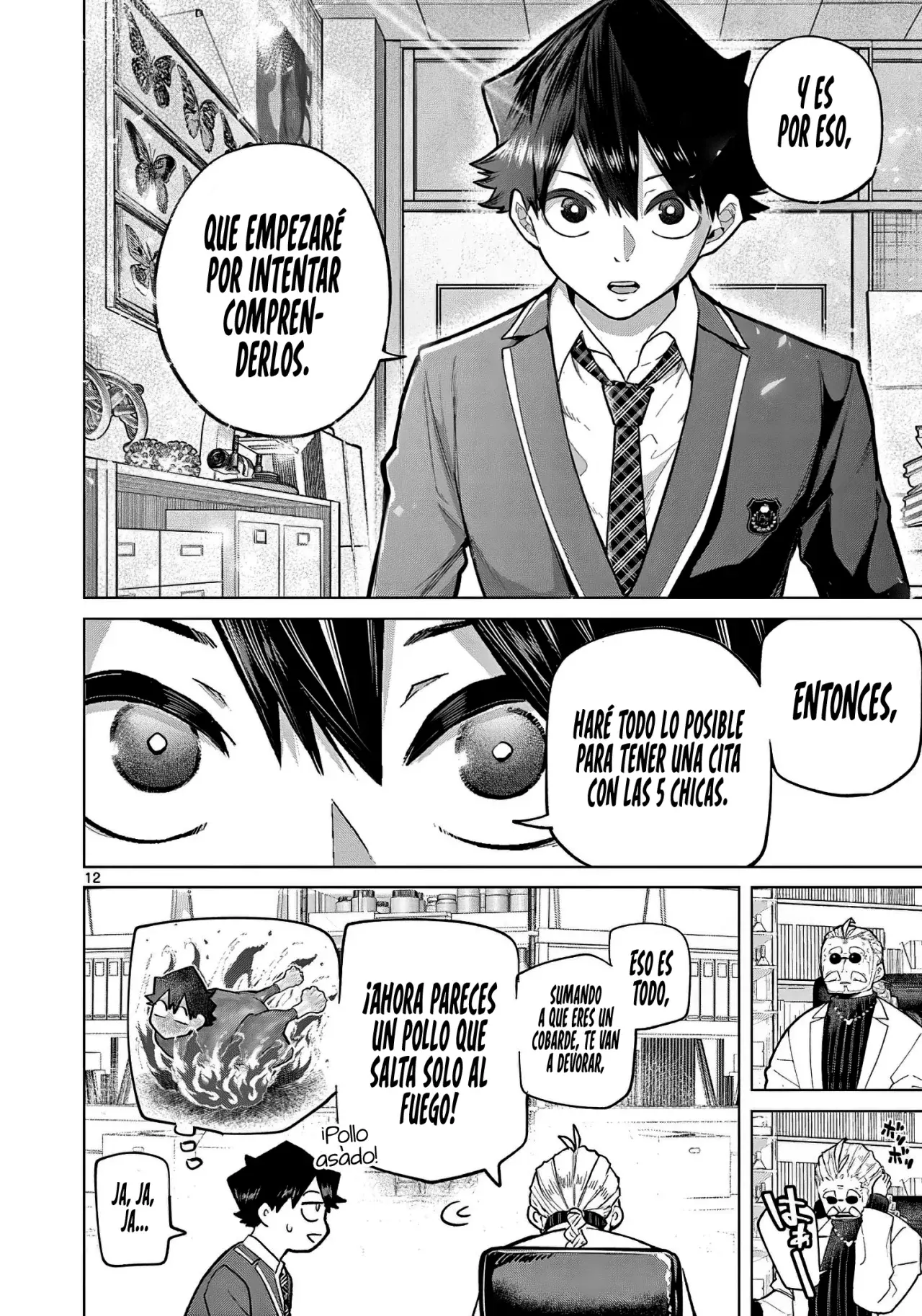 Koibami Shoujo capítulo 2 página 14