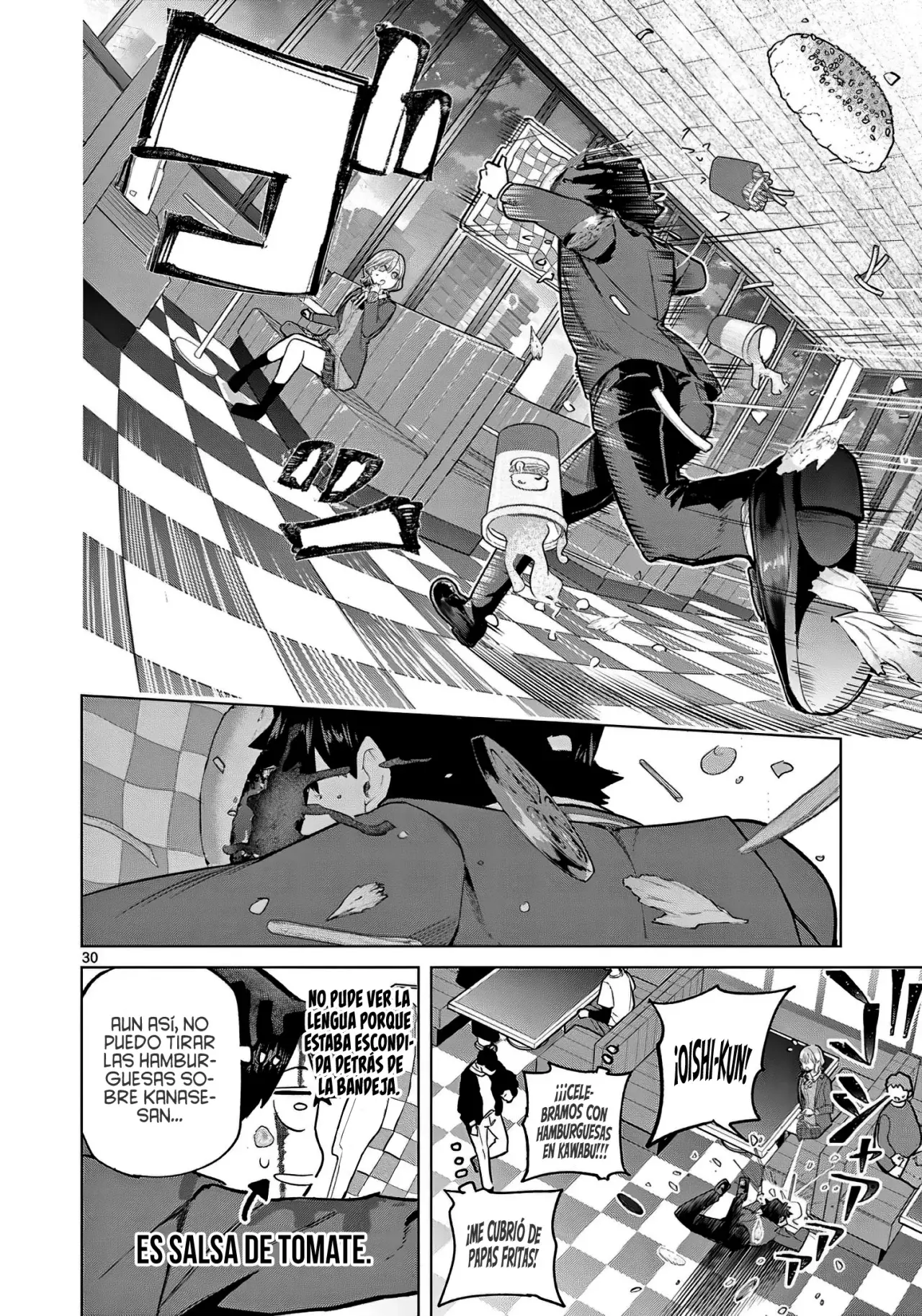 Koibami Shoujo capítulo 2 página 32