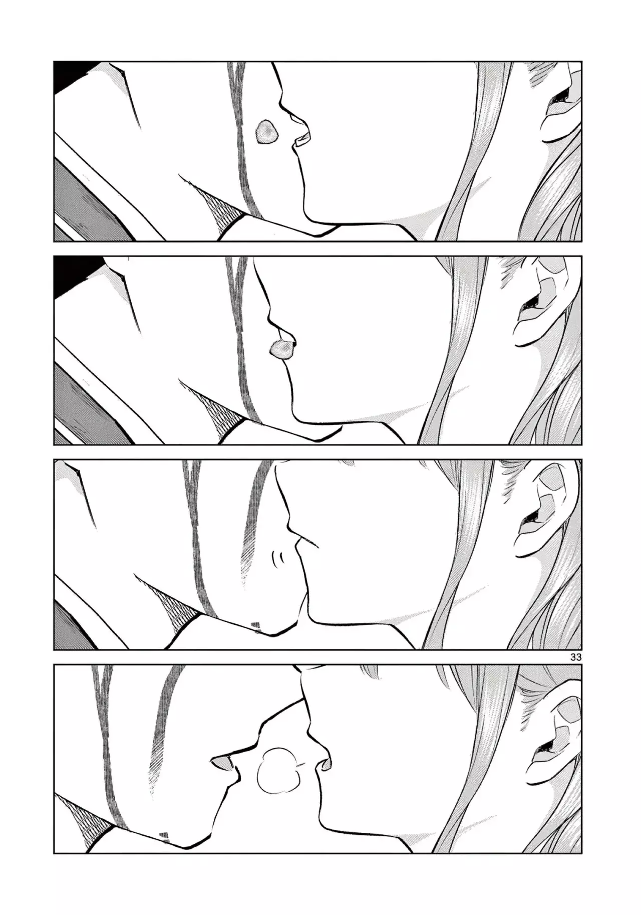 Koibami Shoujo capítulo 2 página 35