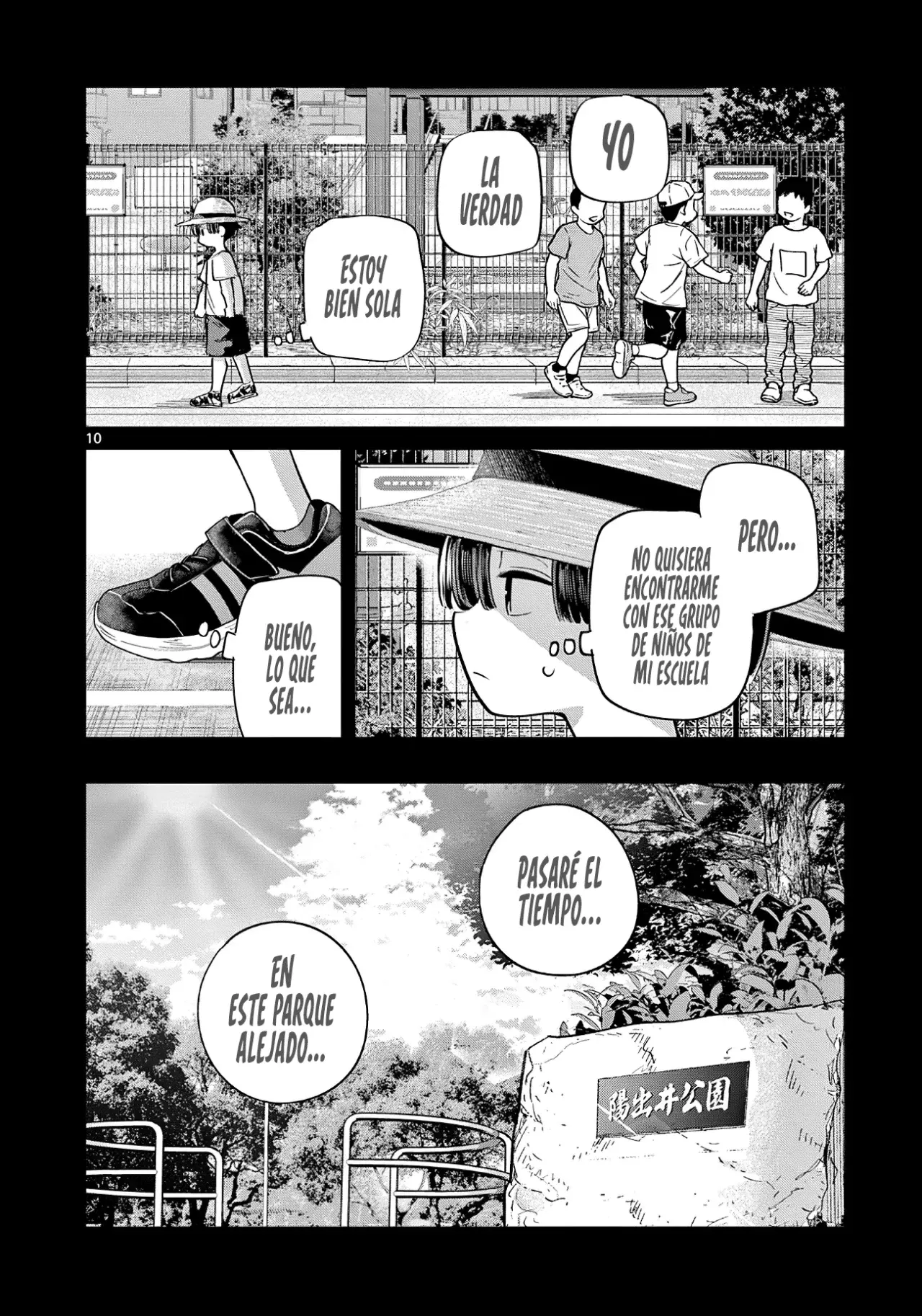 Koibami Shoujo capítulo 20 página 15