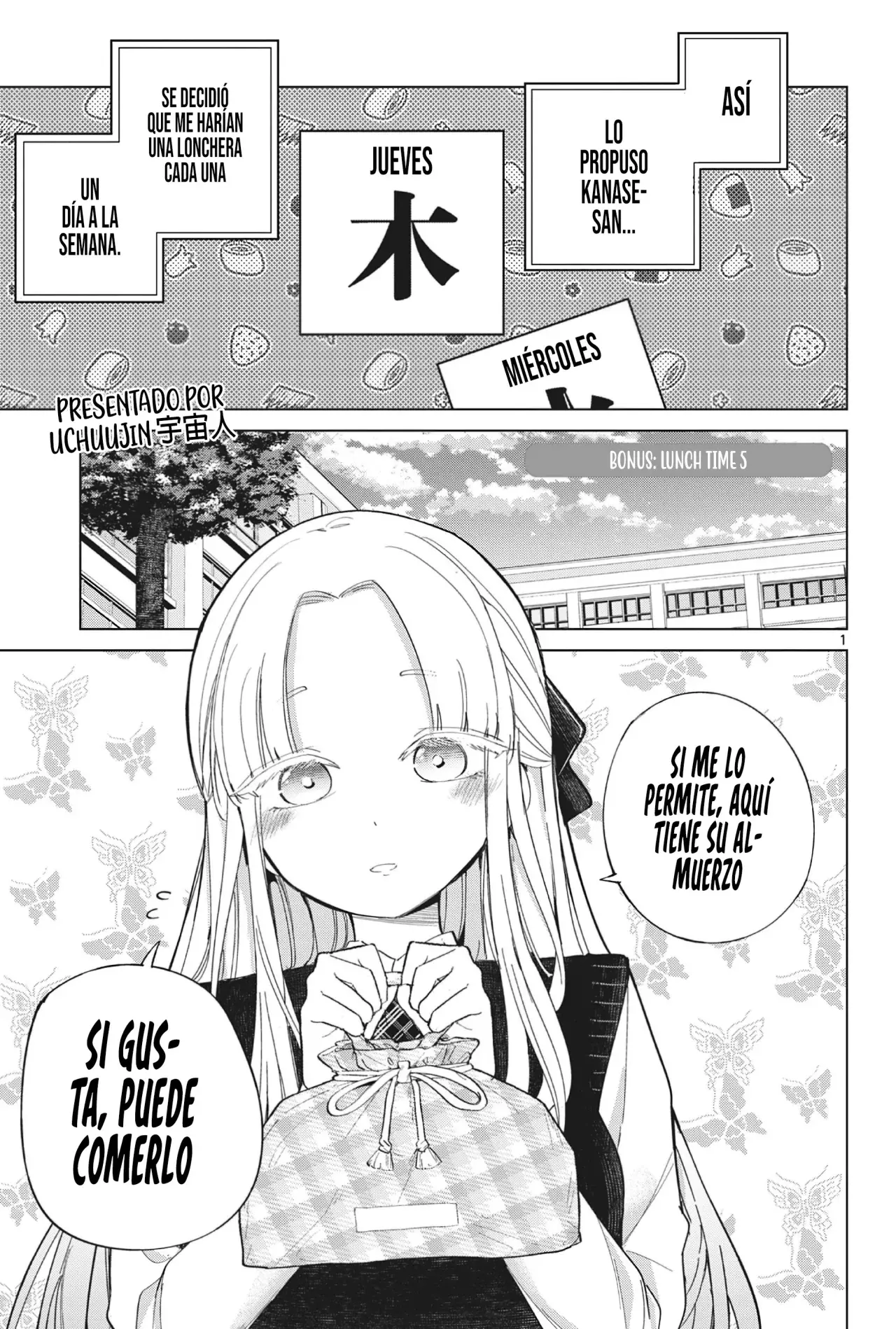 Koibami Shoujo capítulo 21.5 página 6