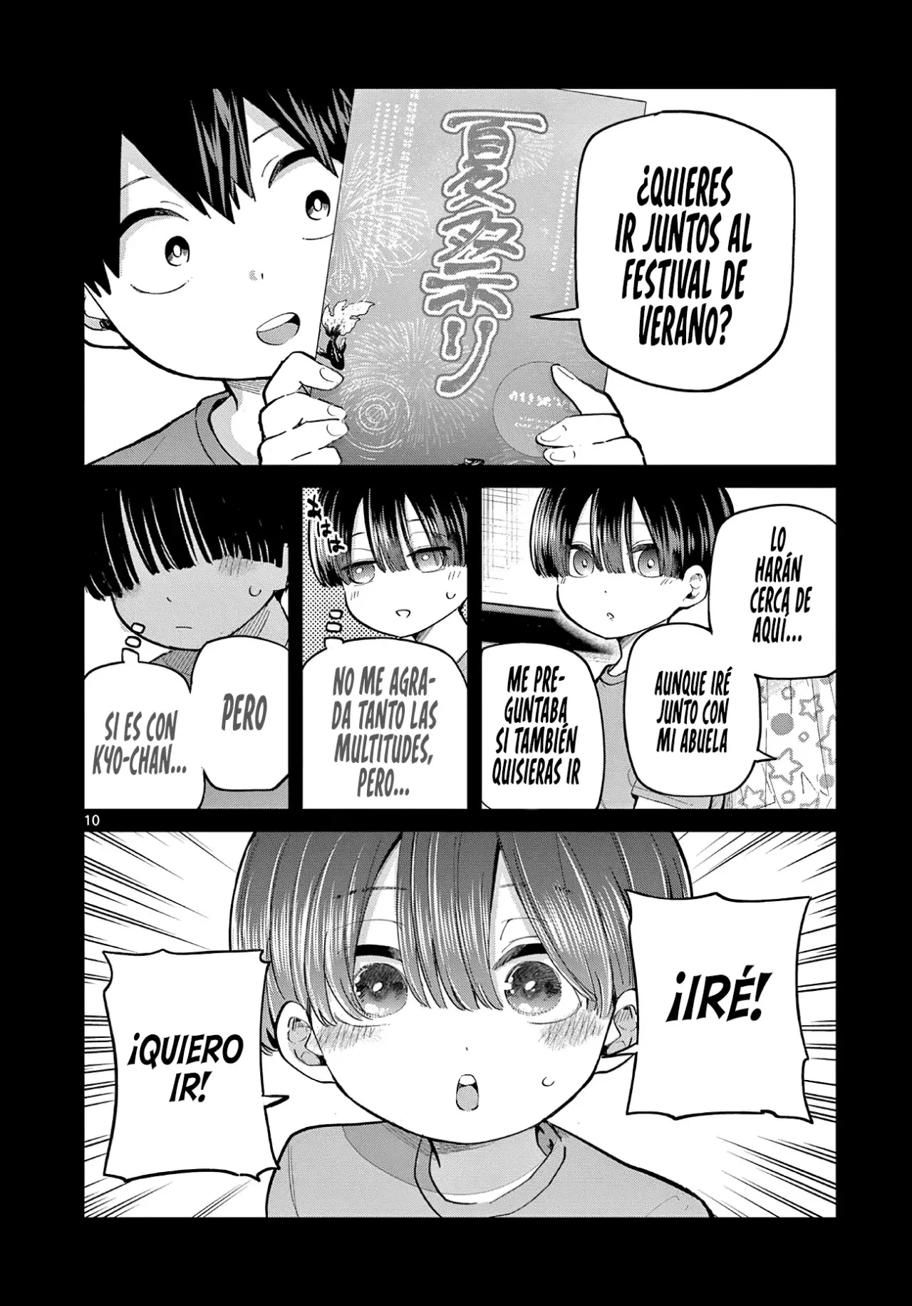 Koibami Shoujo capítulo 21 página 15
