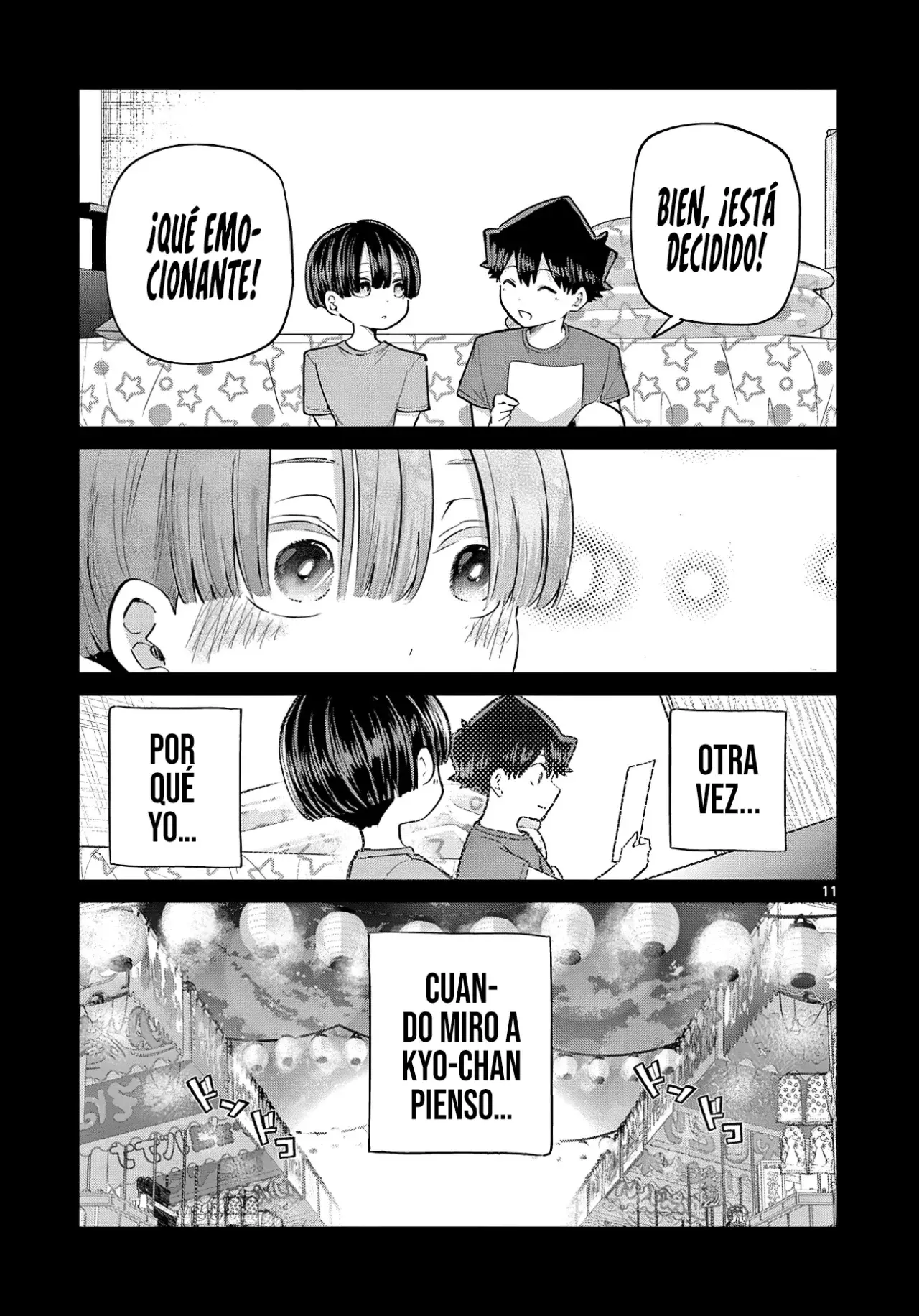 Koibami Shoujo capítulo 21 página 16