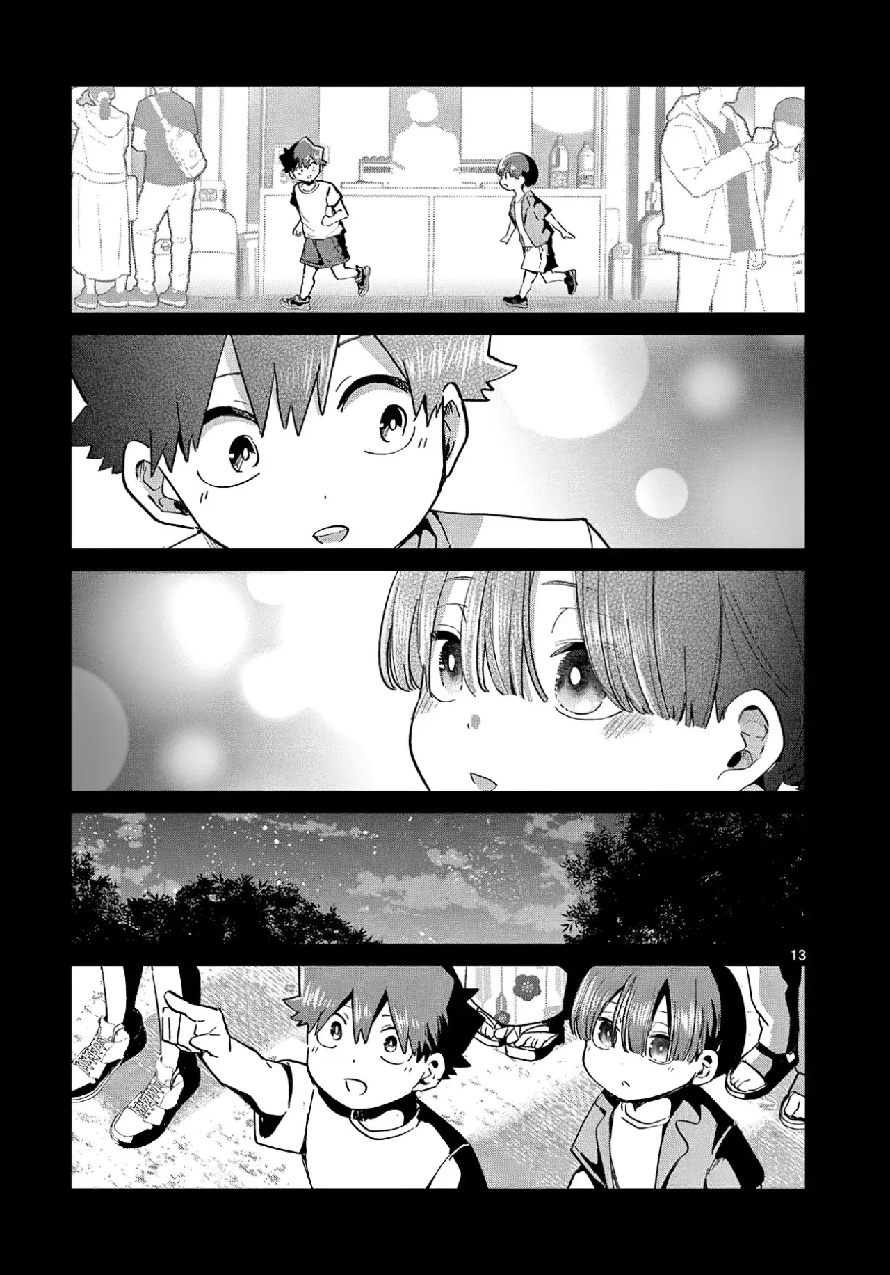 Koibami Shoujo capítulo 21 página 18
