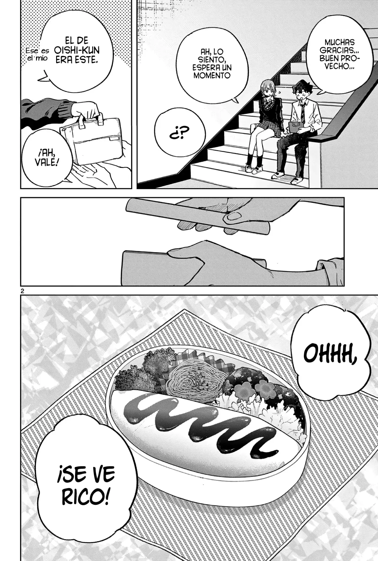 Koibami Shoujo capítulo 22.5 página 7