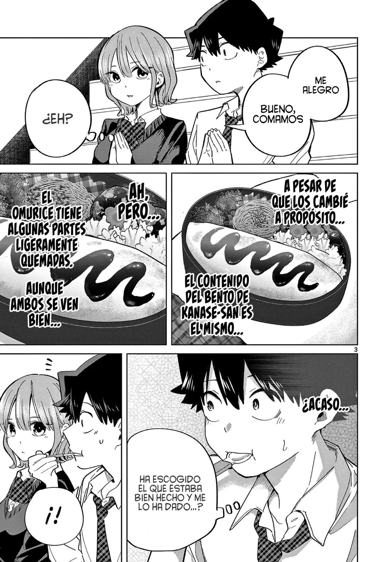 Koibami Shoujo capítulo 22.5 página 8