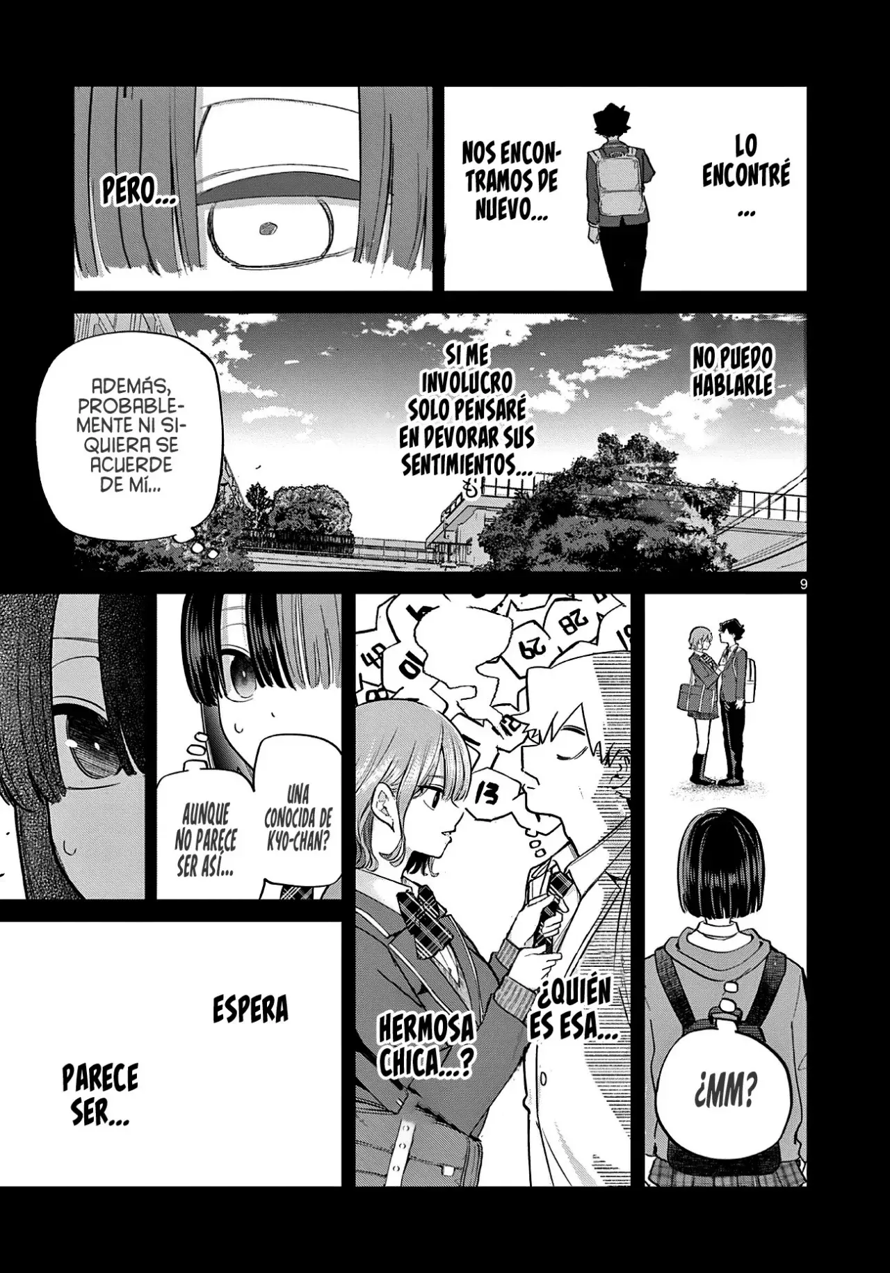 Koibami Shoujo capítulo 22 página 14