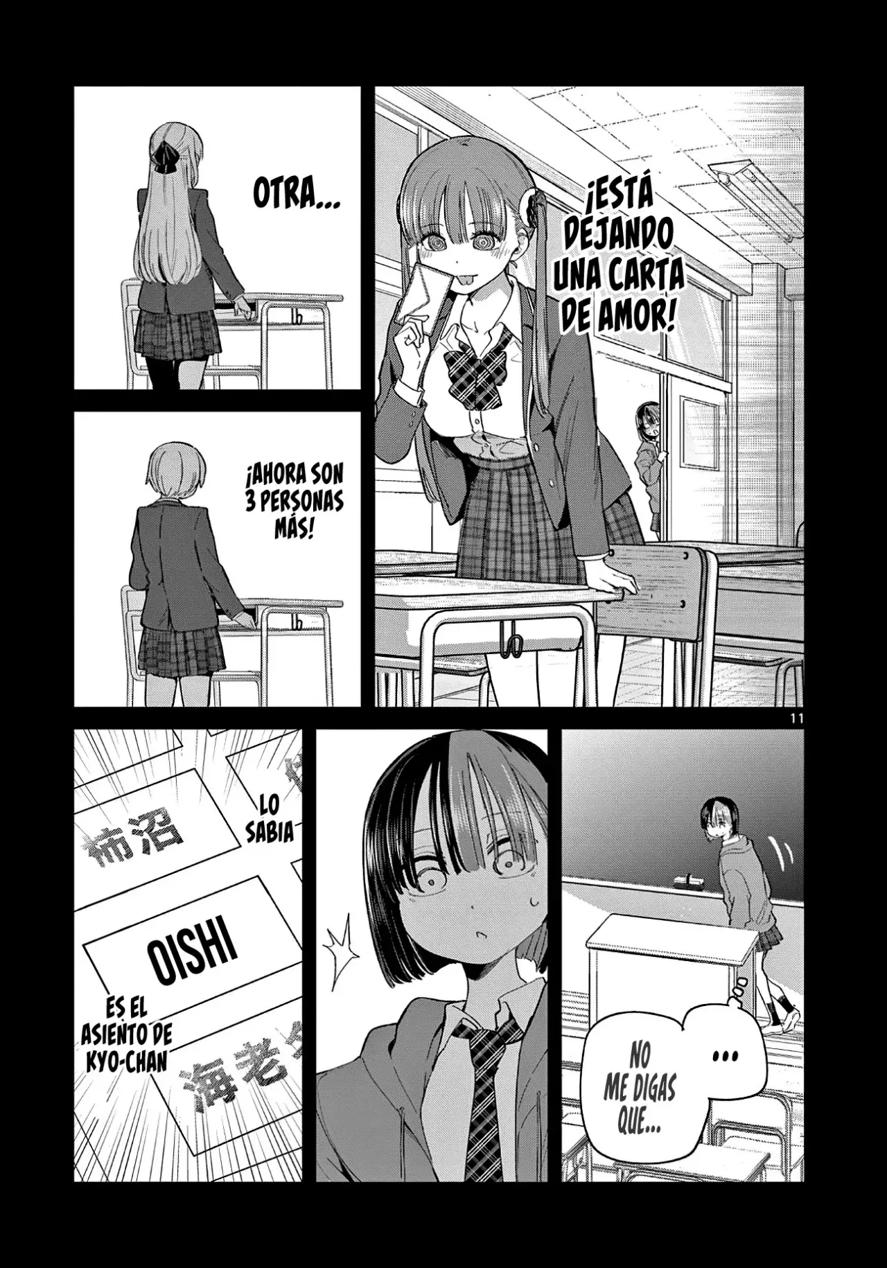 Koibami Shoujo capítulo 22 página 16