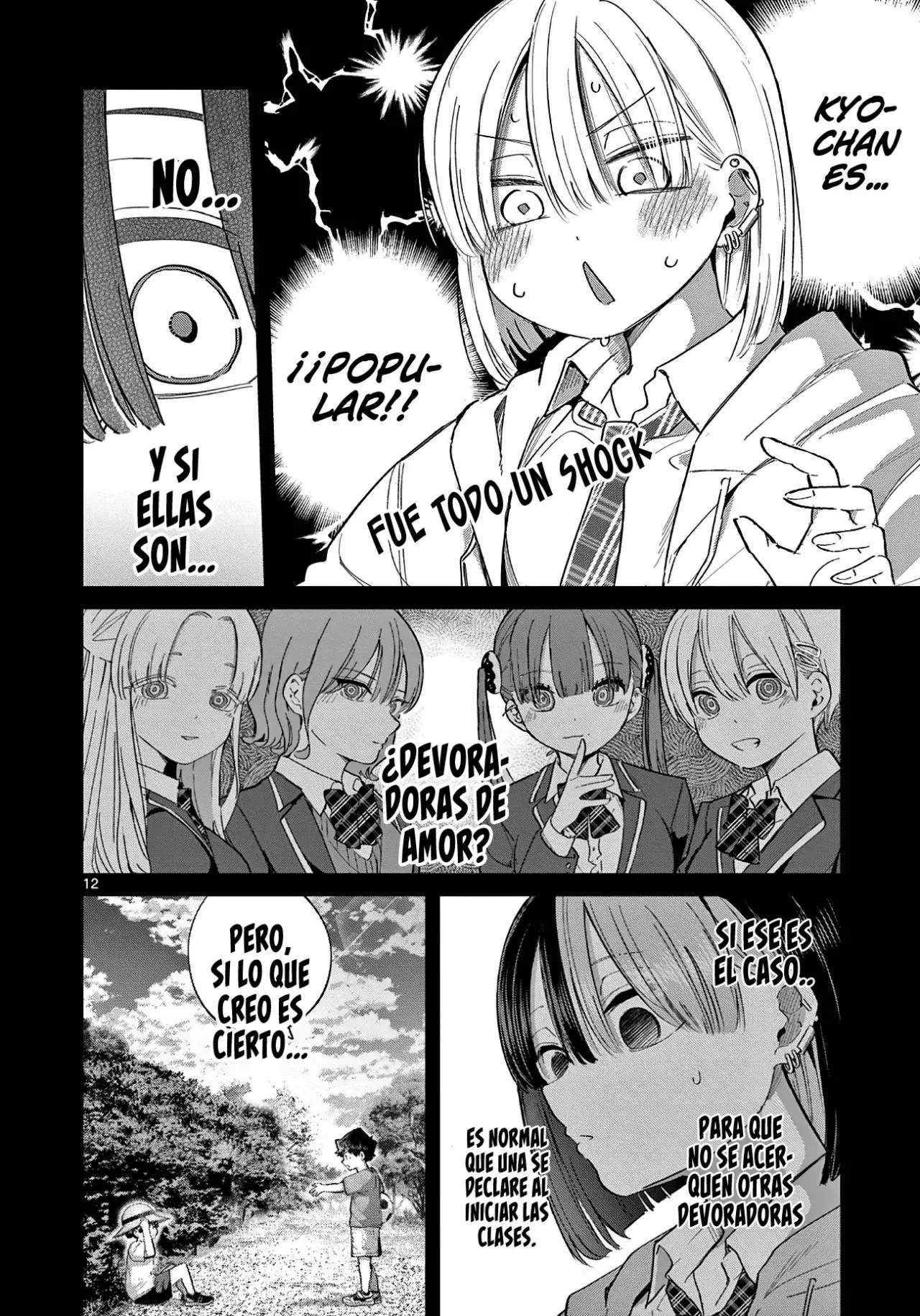Koibami Shoujo capítulo 22 página 17