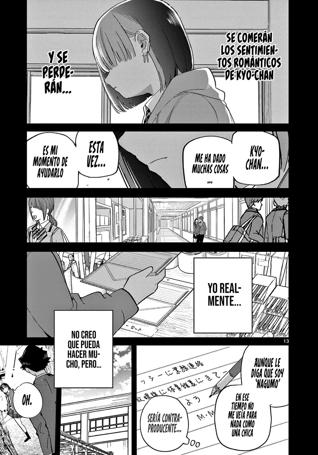 Koibami Shoujo capítulo 22 página 18