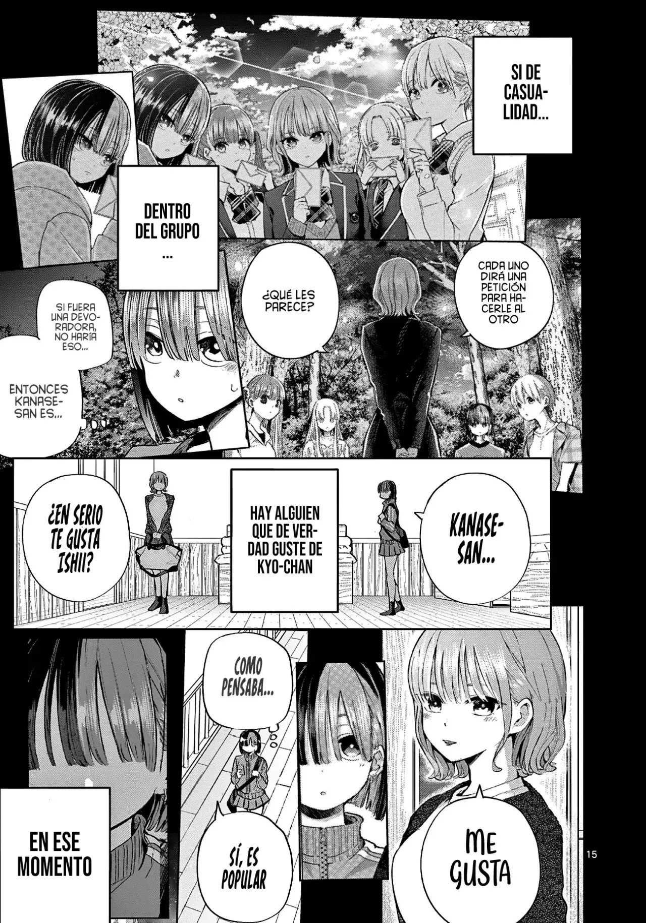 Koibami Shoujo capítulo 22 página 20