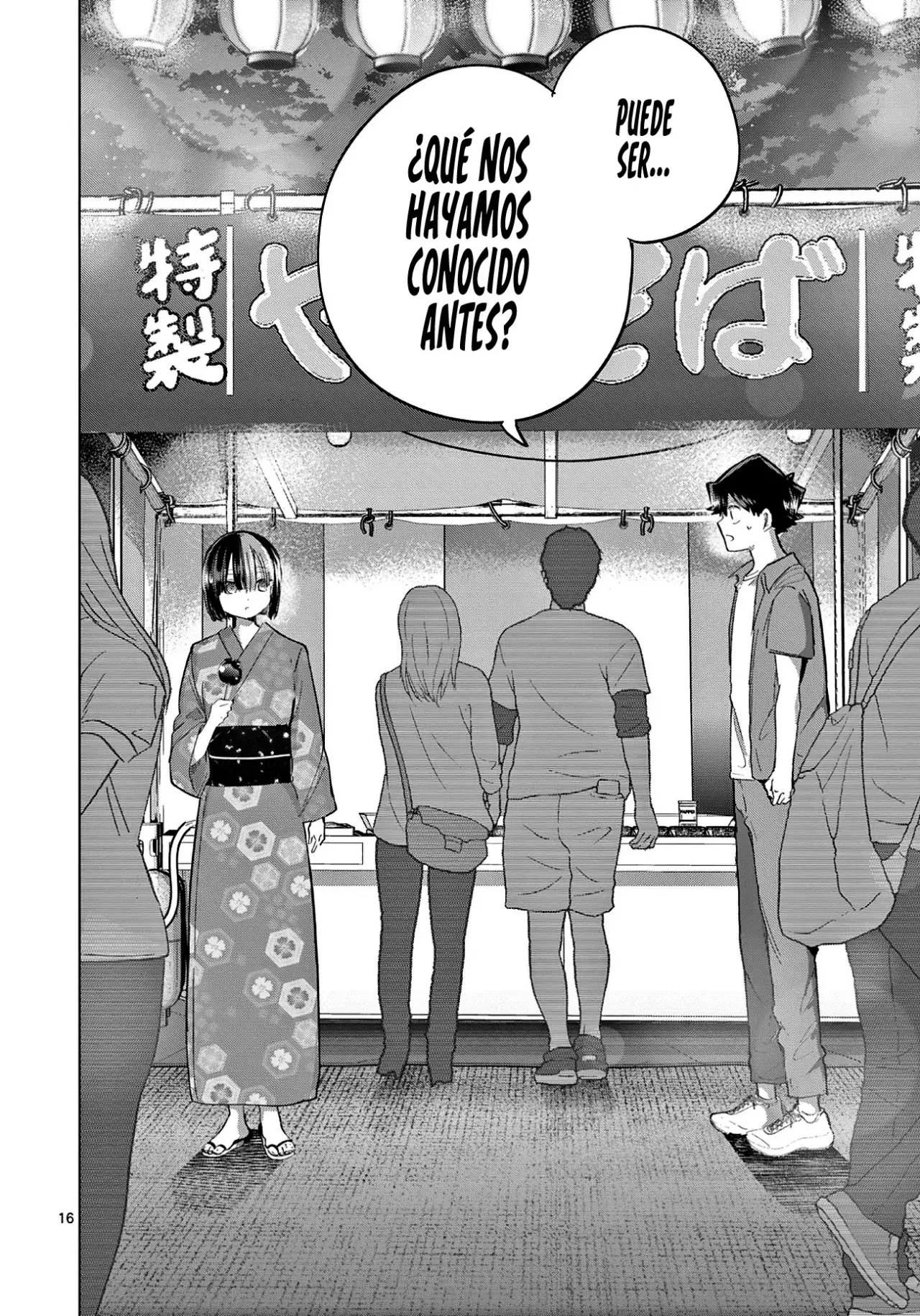 Koibami Shoujo capítulo 22 página 21