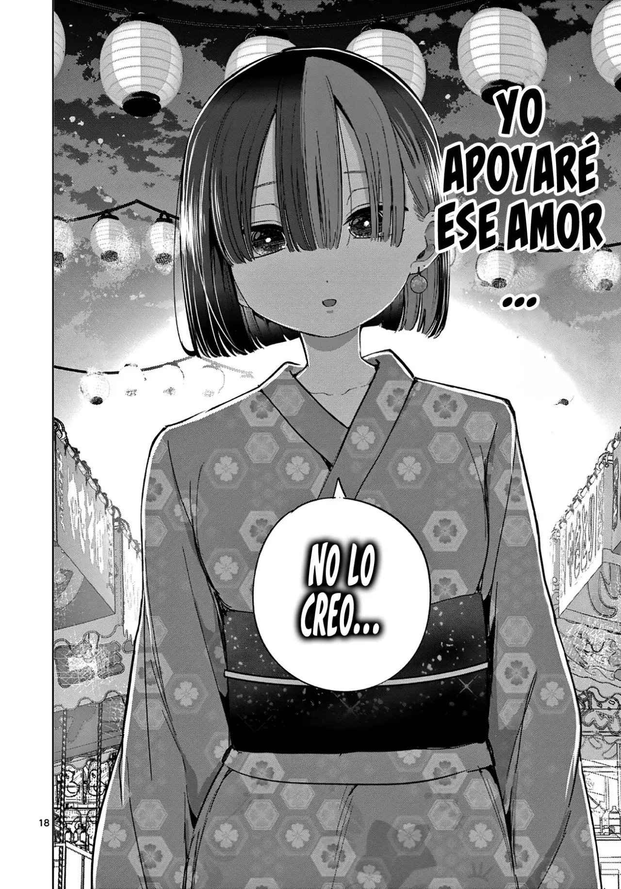 Koibami Shoujo capítulo 22 página 23