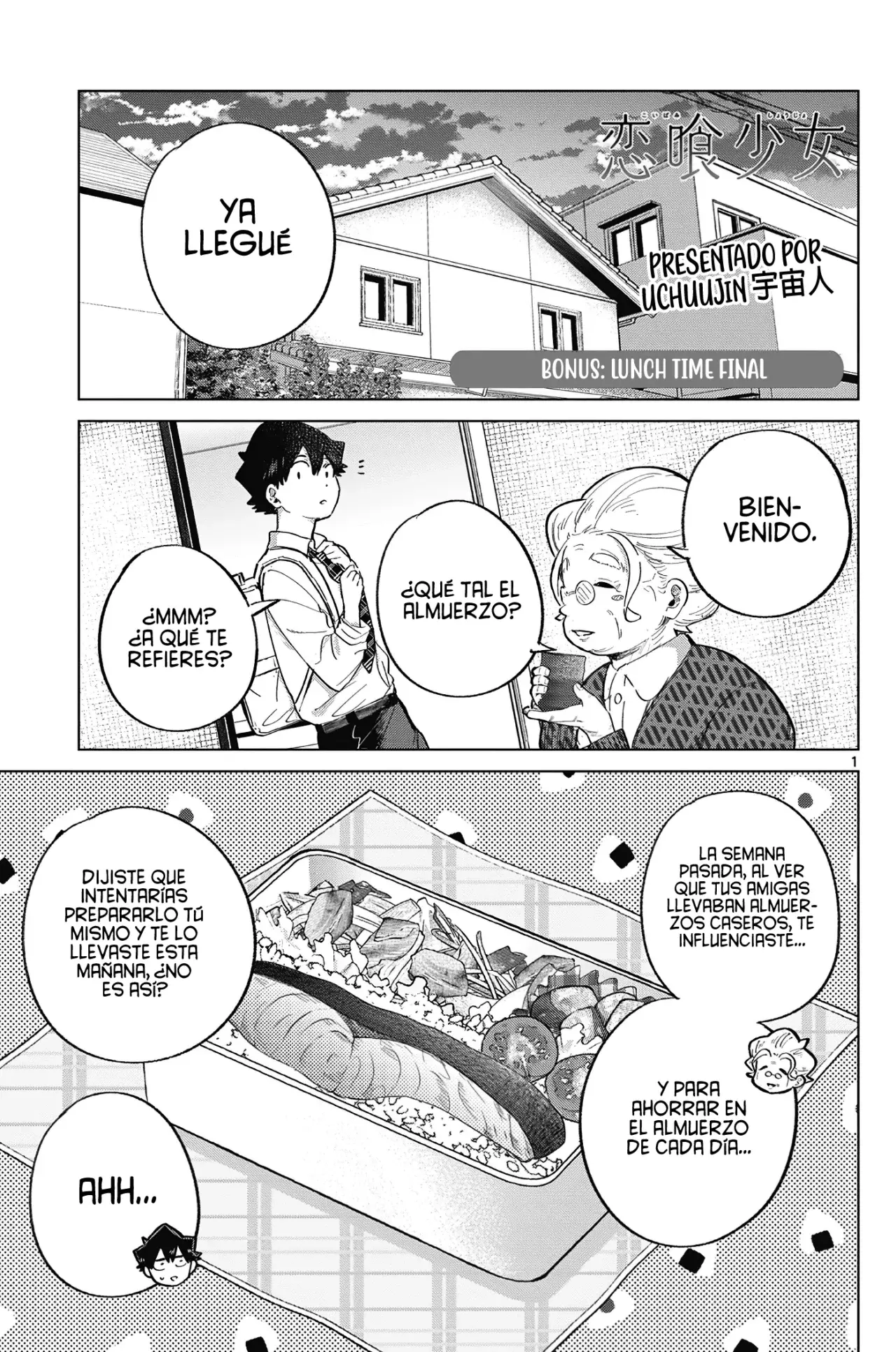 Koibami Shoujo capítulo 23.5 página 6