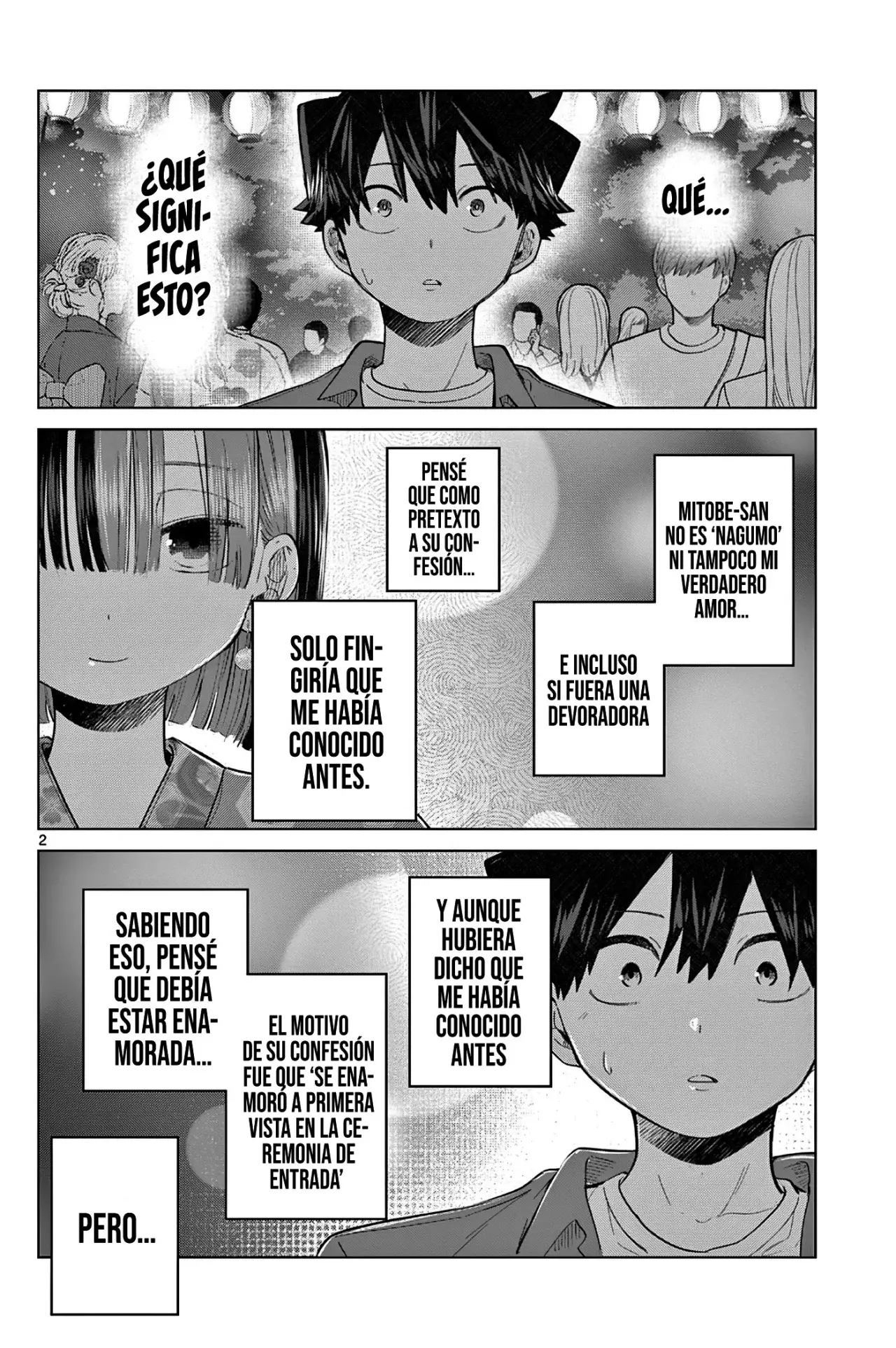 Koibami Shoujo capítulo 23 página 7